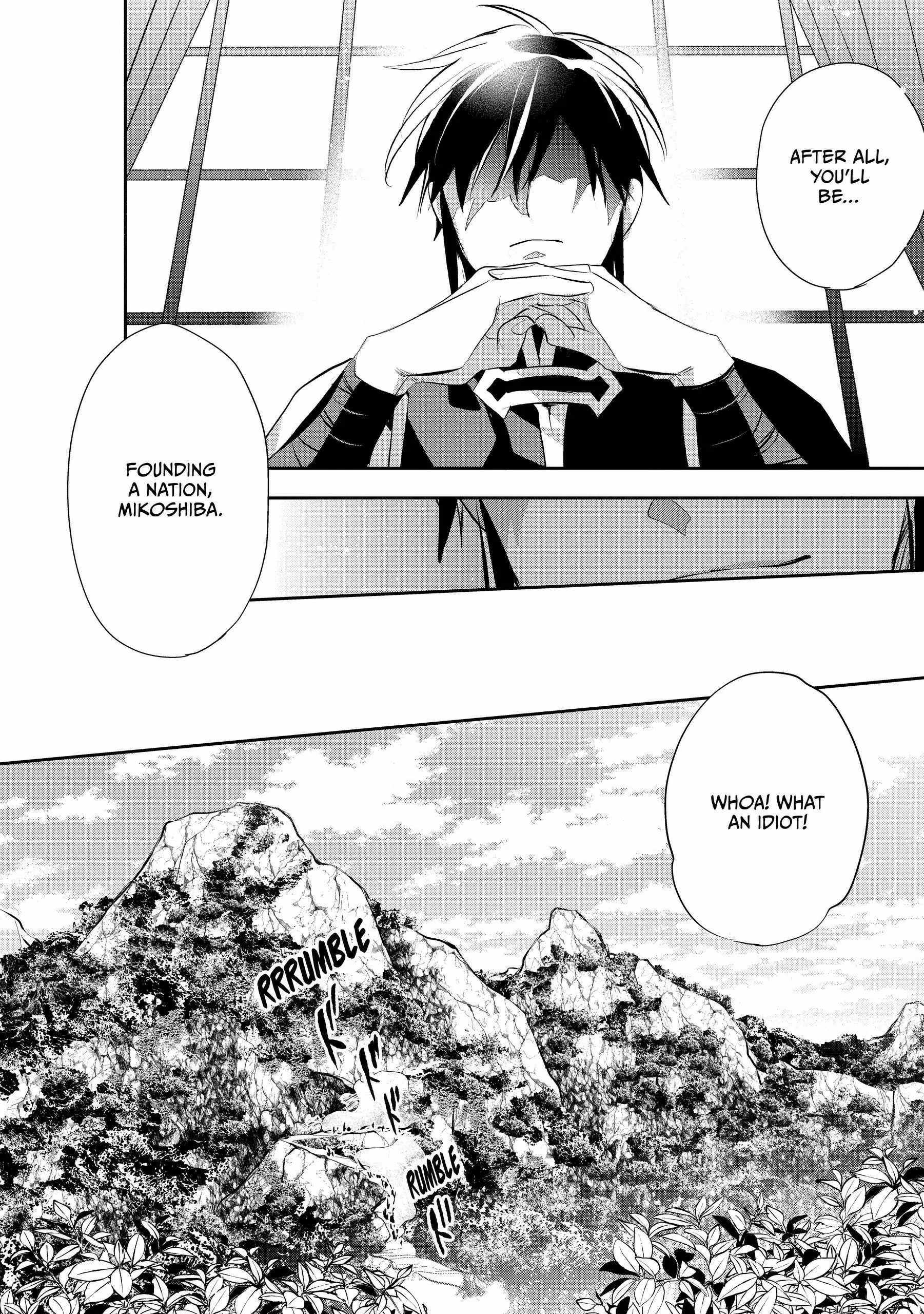 Read Wortenia Senki Manga Online