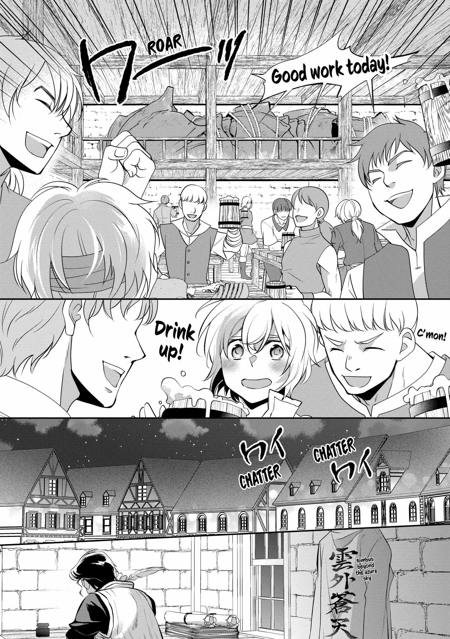 Read Wortenia Senki Manga Online