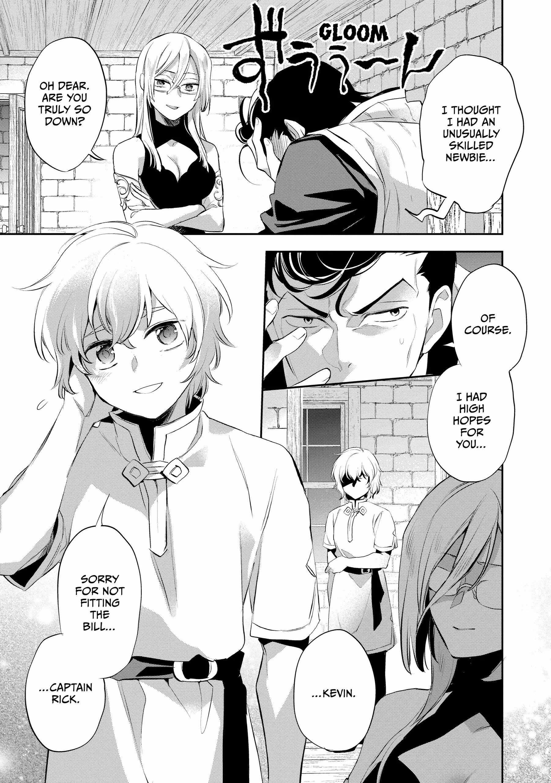 Read Wortenia Senki Manga Online