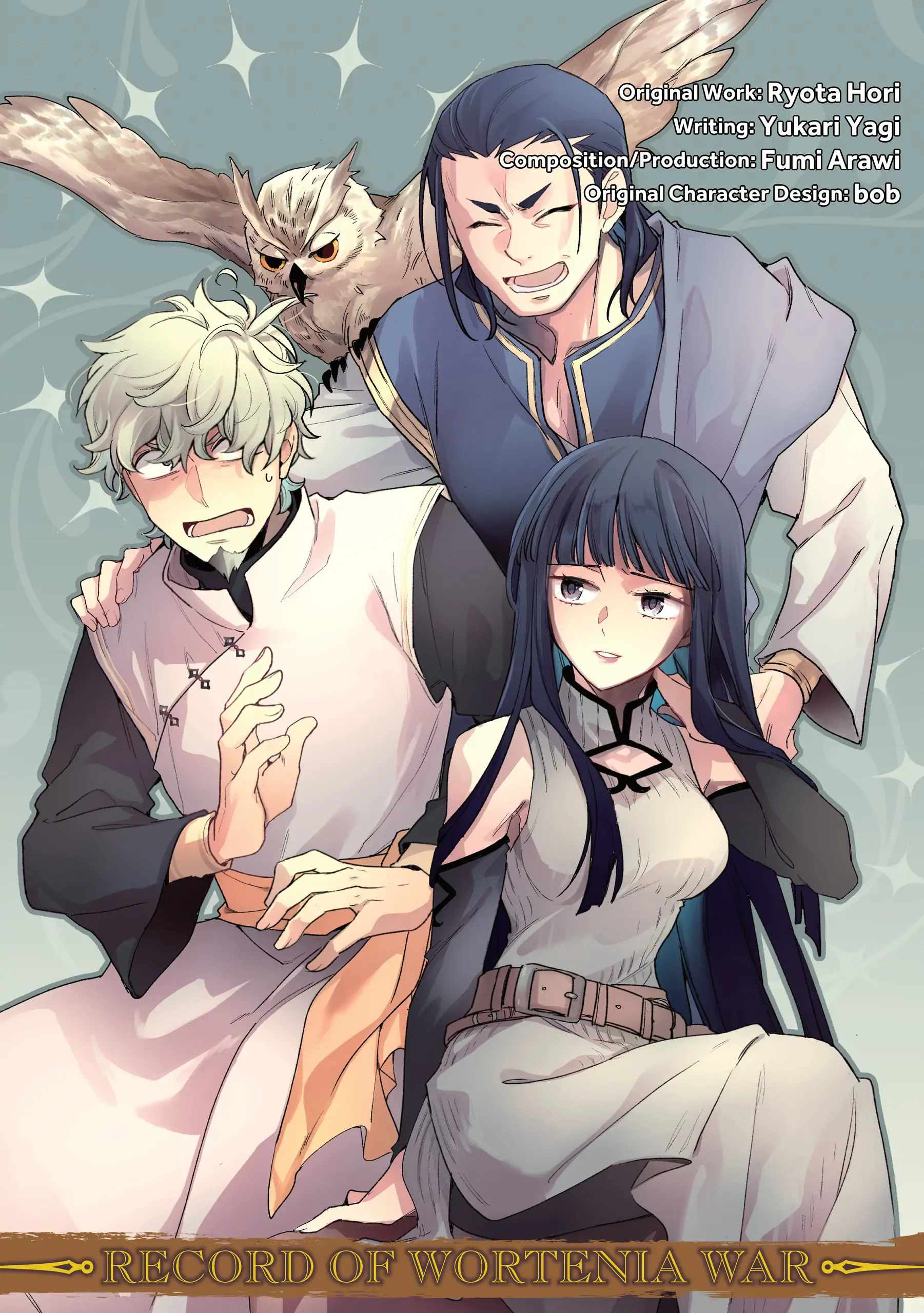 Read Wortenia Senki Manga Online