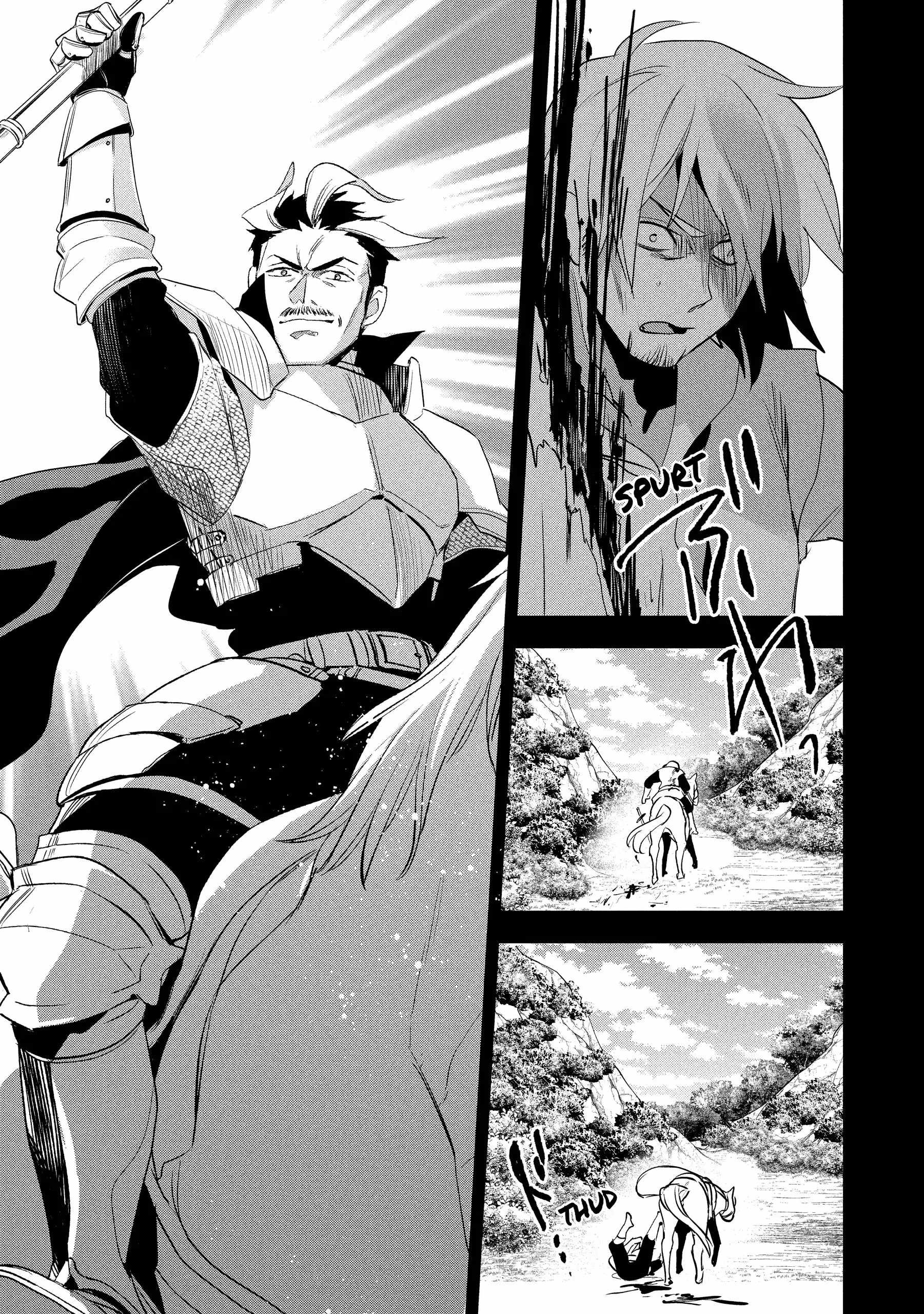Read Wortenia Senki Manga Online
