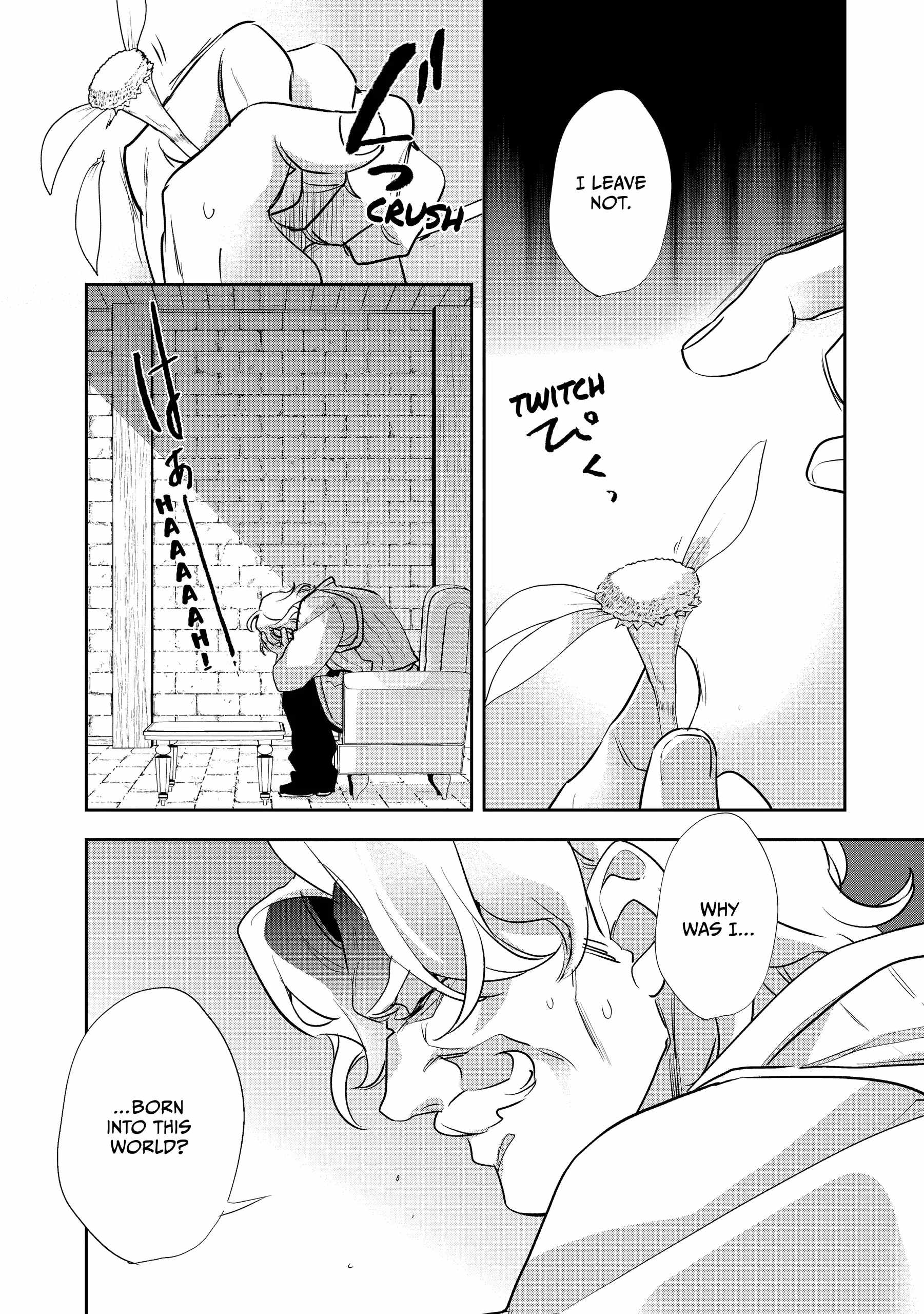 Read Wortenia Senki Manga Online