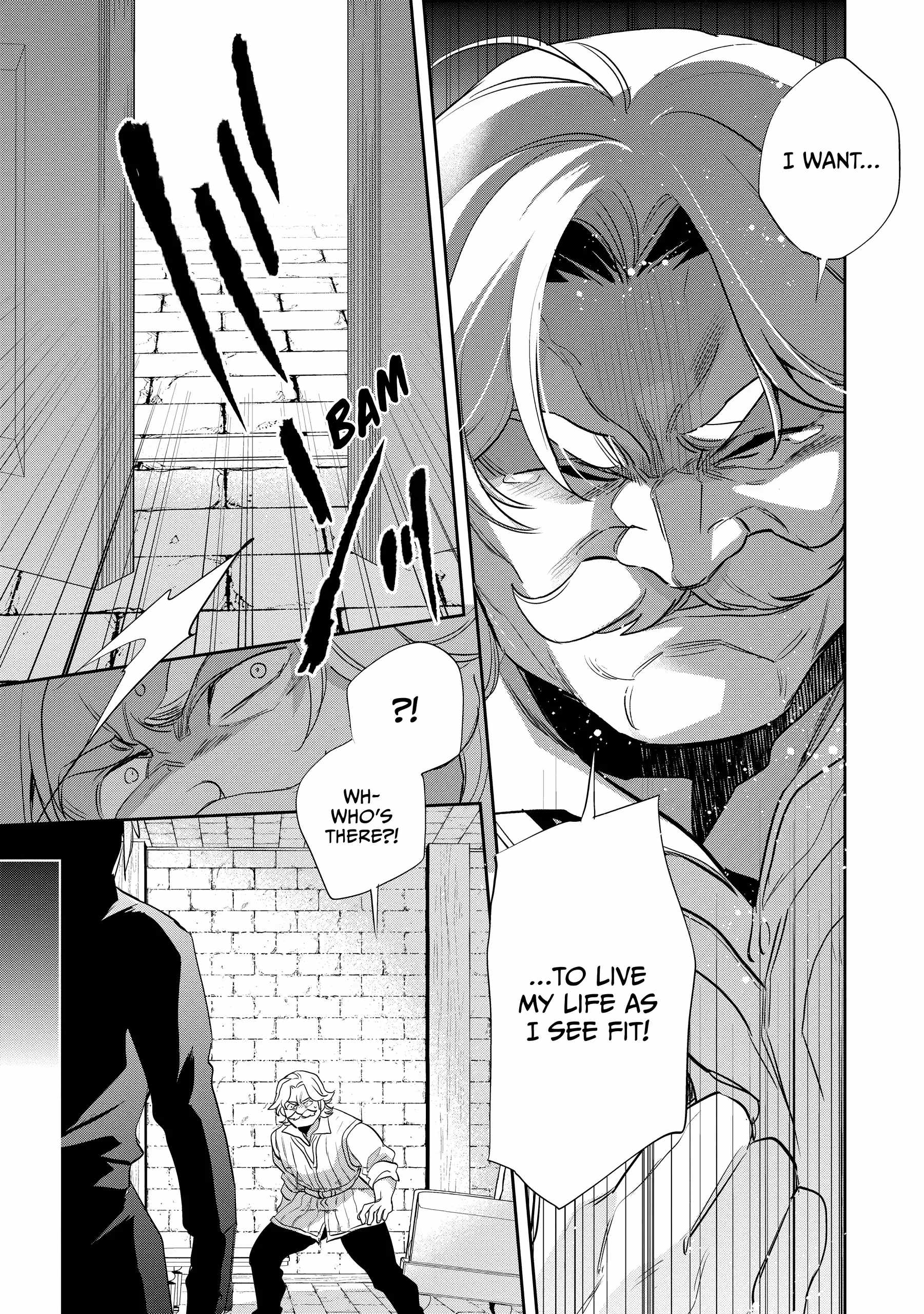 Read Wortenia Senki Manga Online