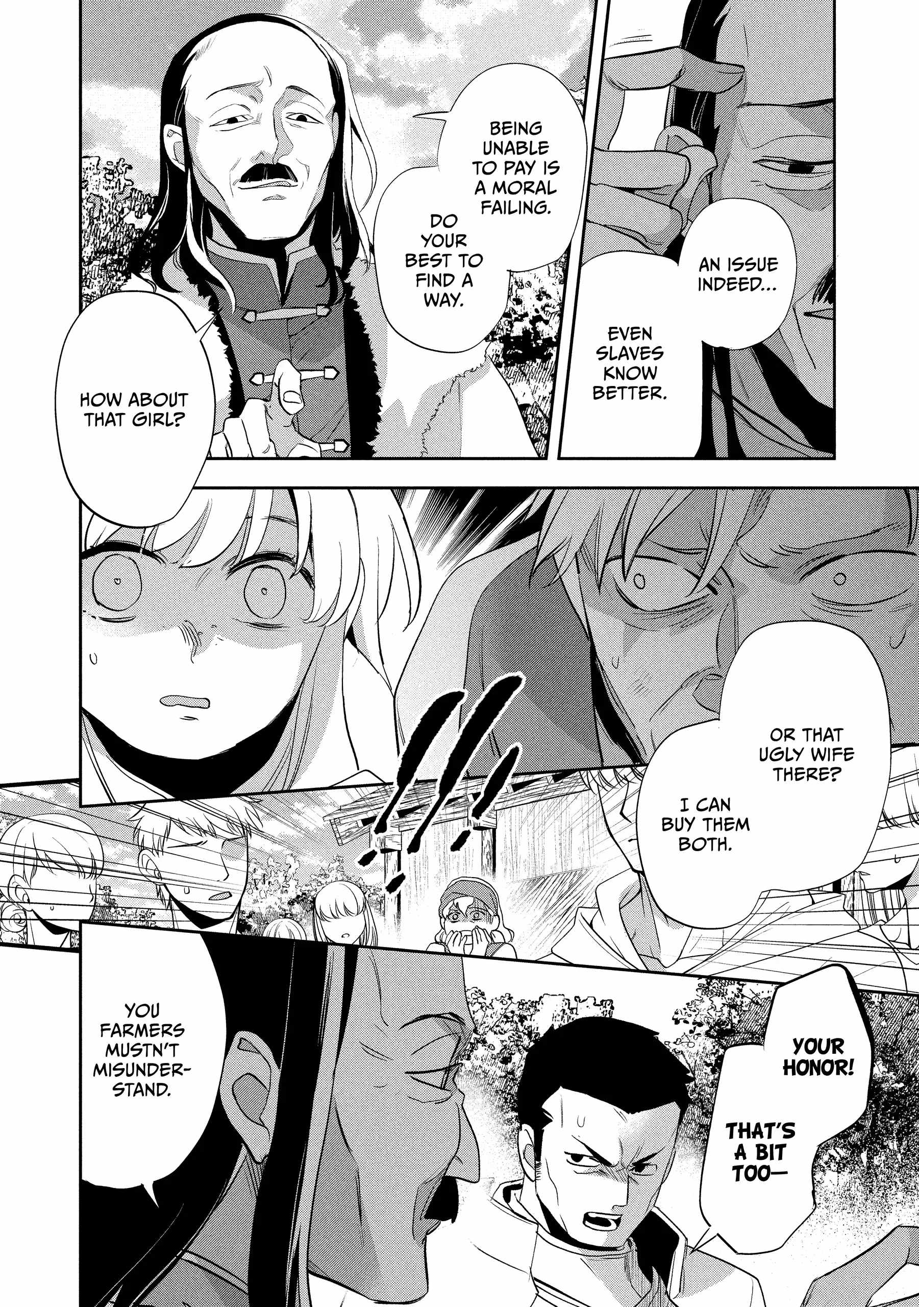 Read Wortenia Senki Manga Online