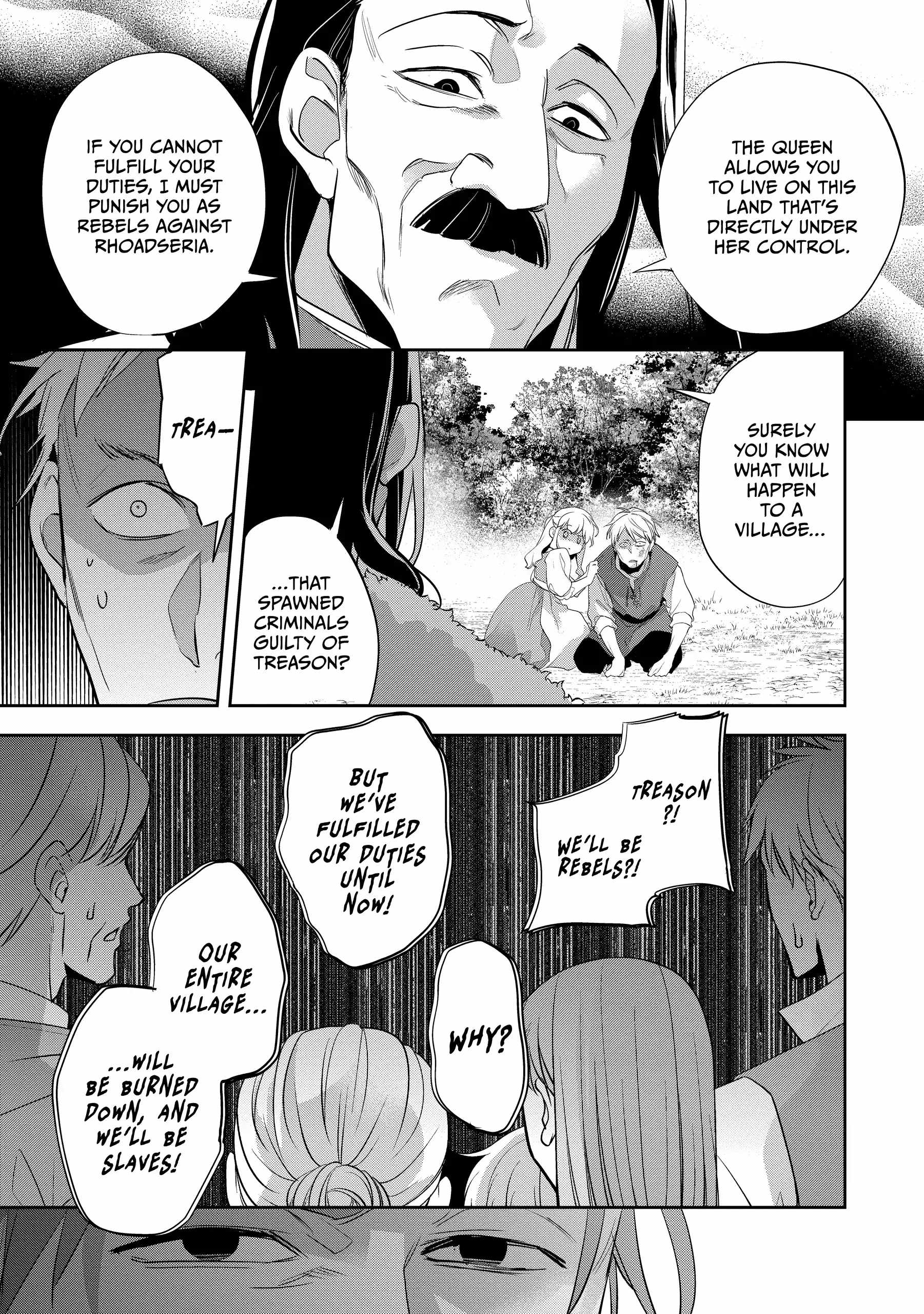 Read Wortenia Senki Manga Online