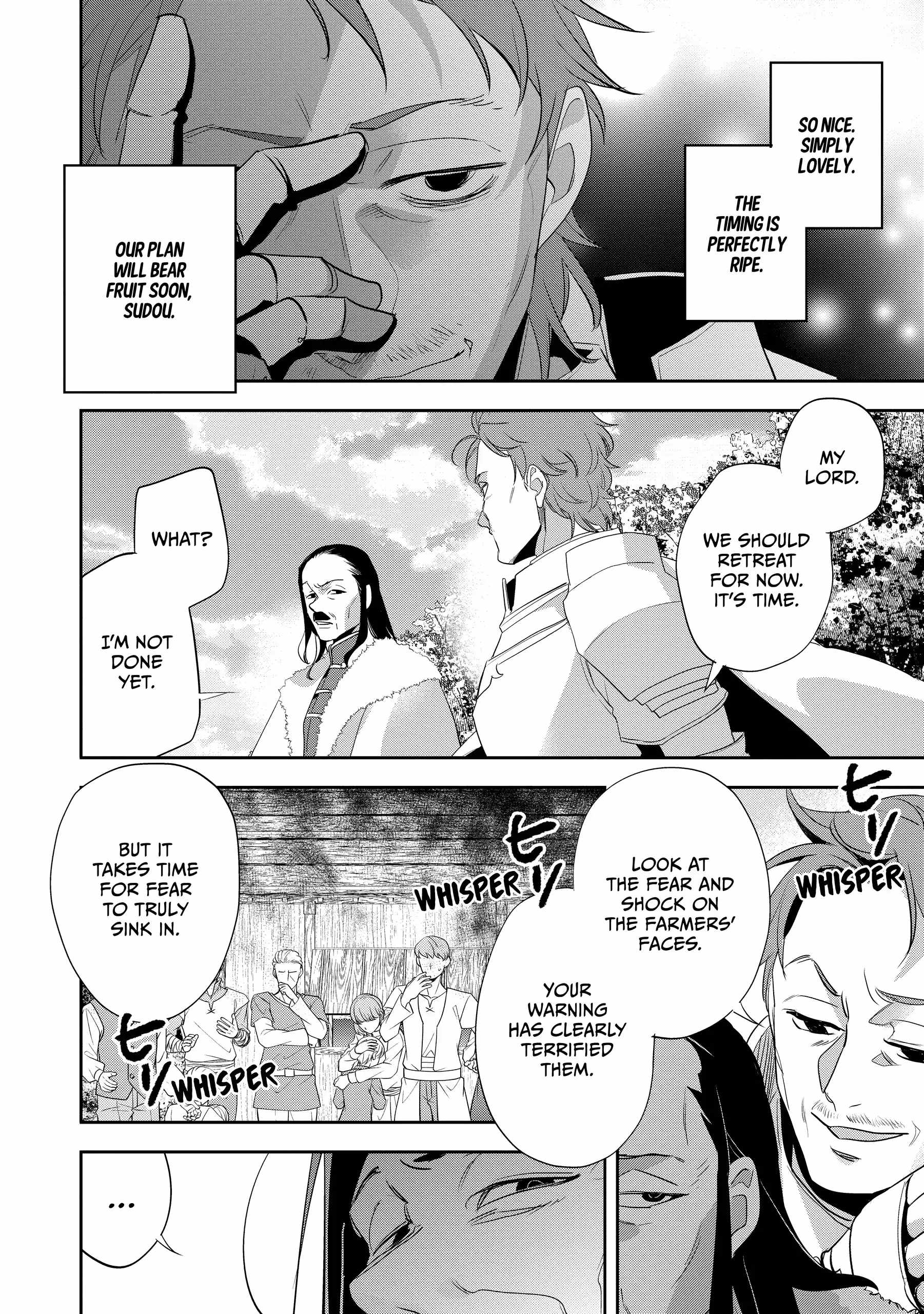 Read Wortenia Senki Manga Online