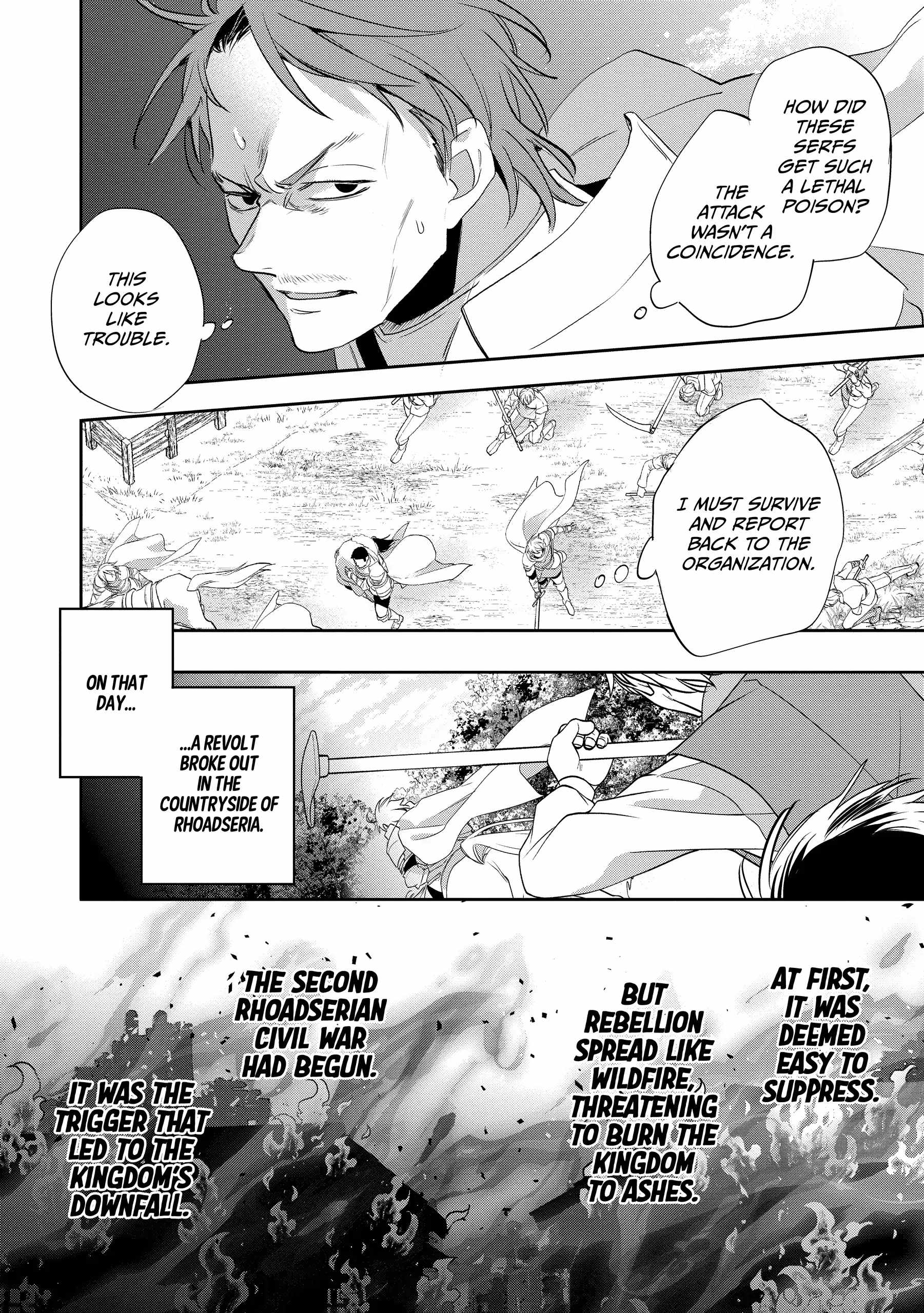 Read Wortenia Senki Manga Online