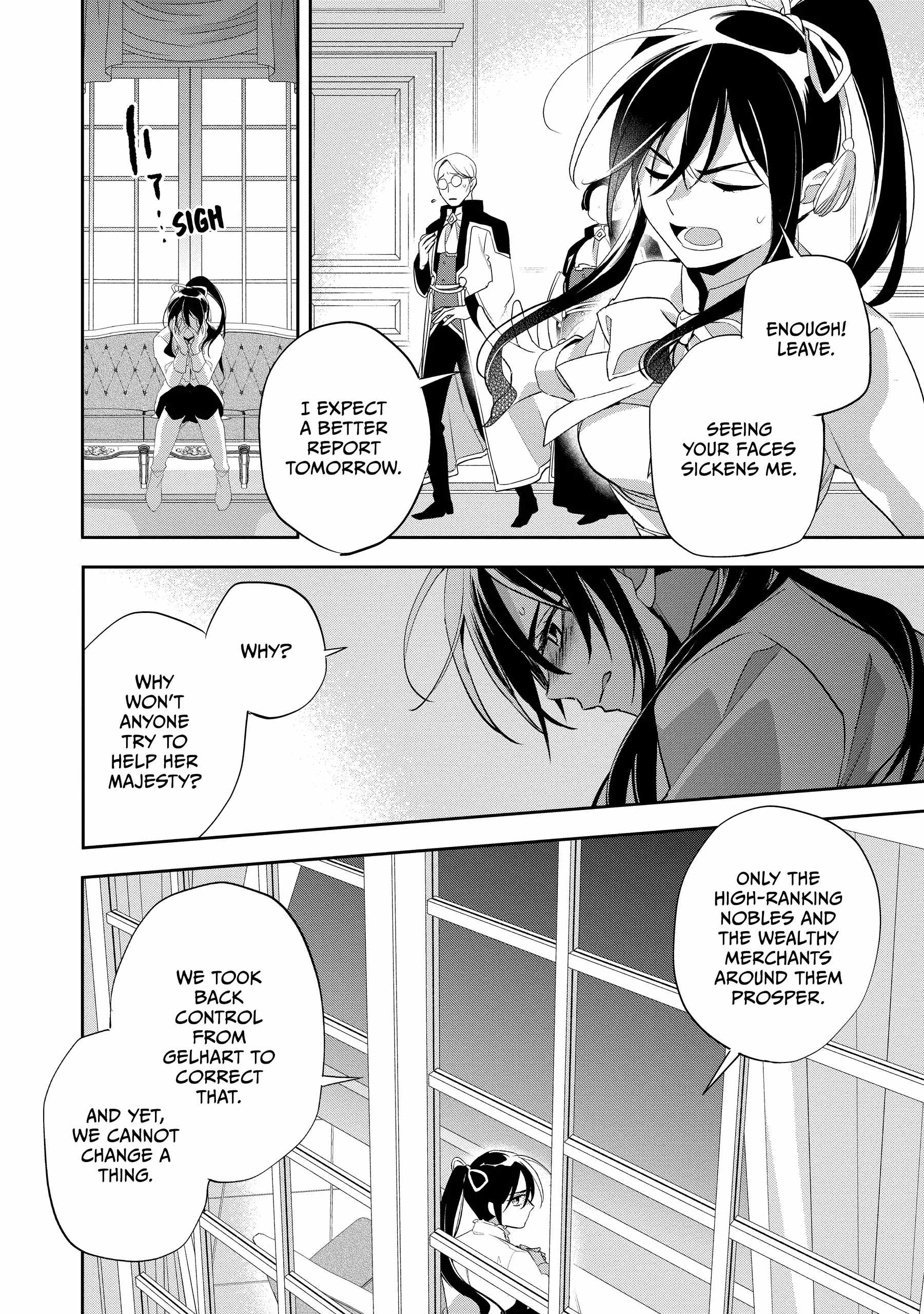 Read Wortenia Senki Manga Online