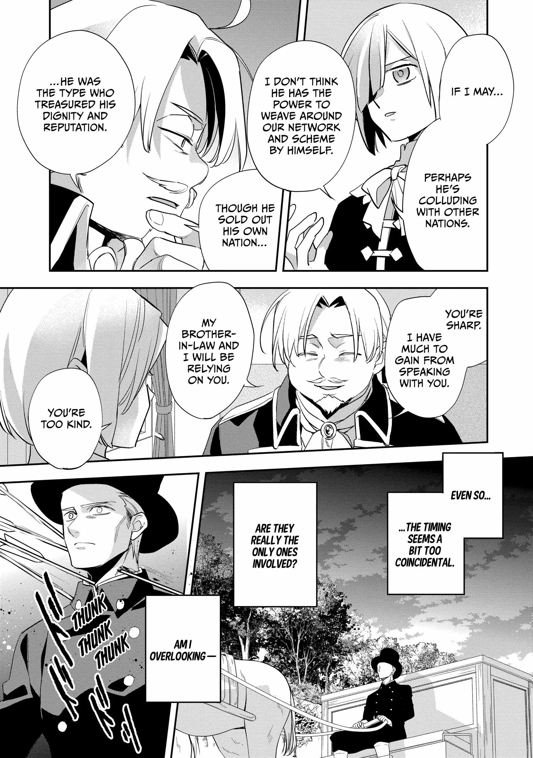 Read Wortenia Senki Manga Online