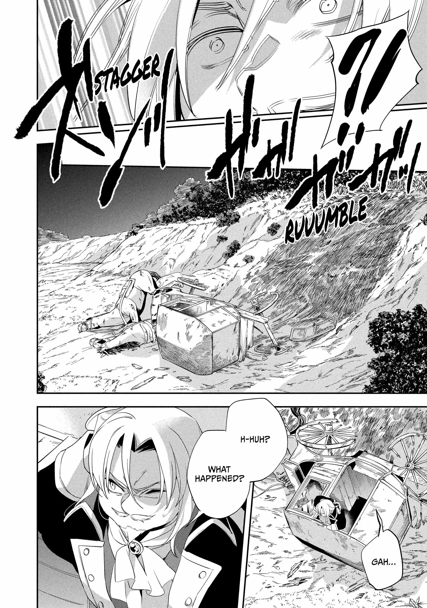 Read Wortenia Senki Manga Online