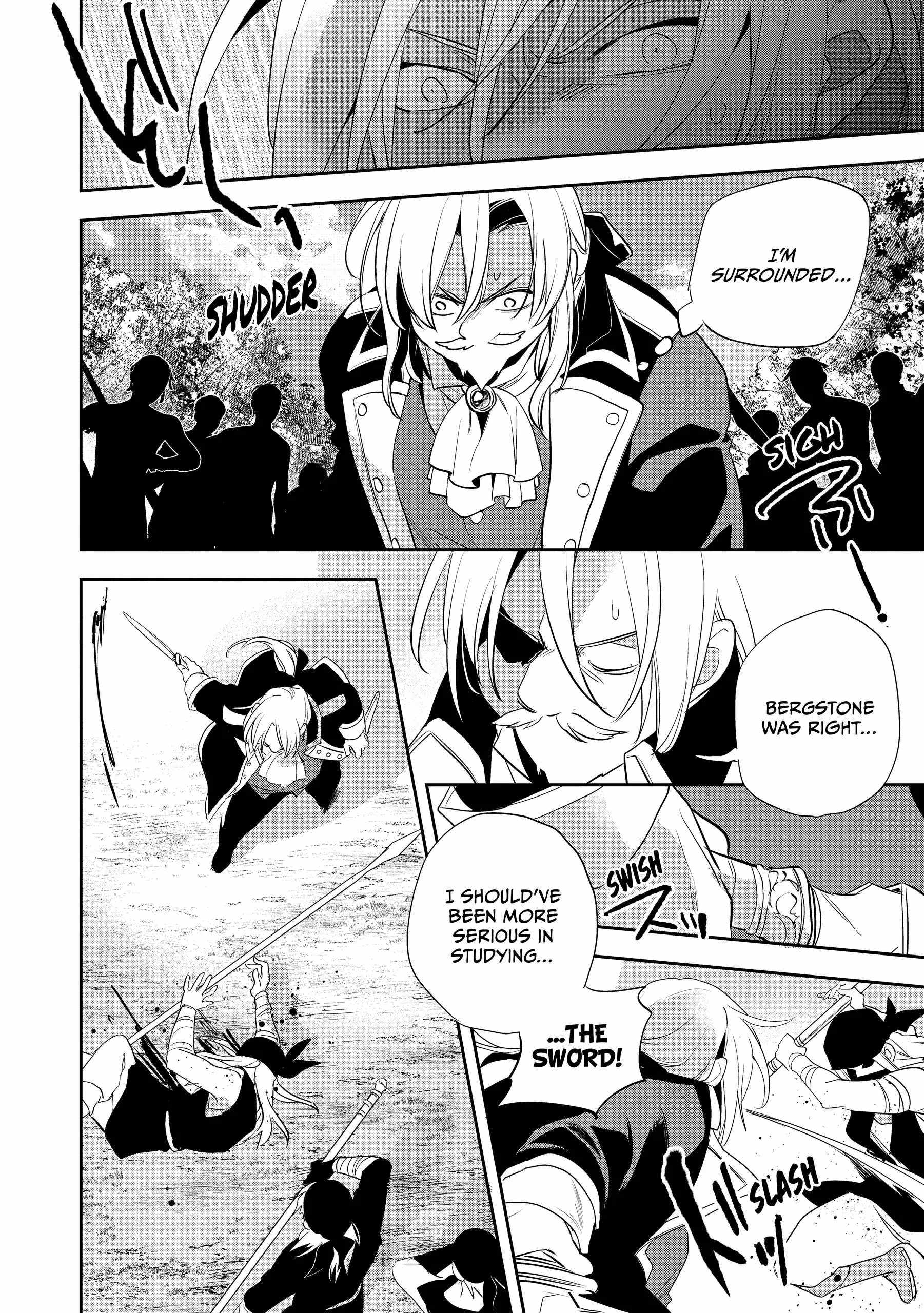 Read Wortenia Senki Manga Online