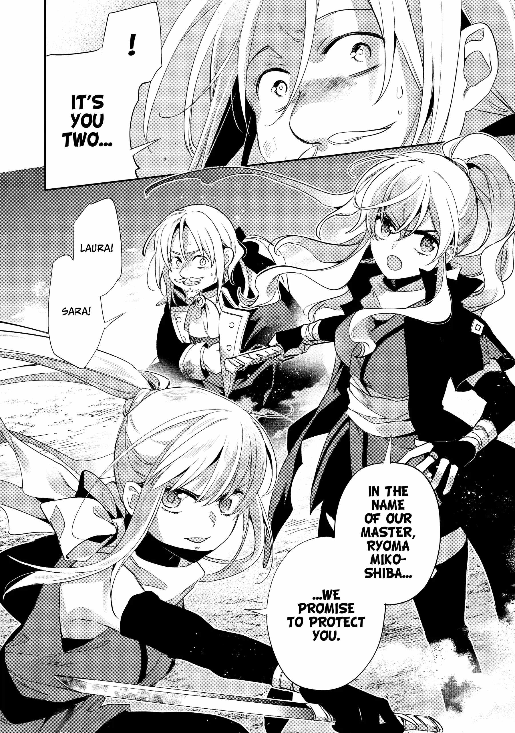 Read Wortenia Senki Manga Online