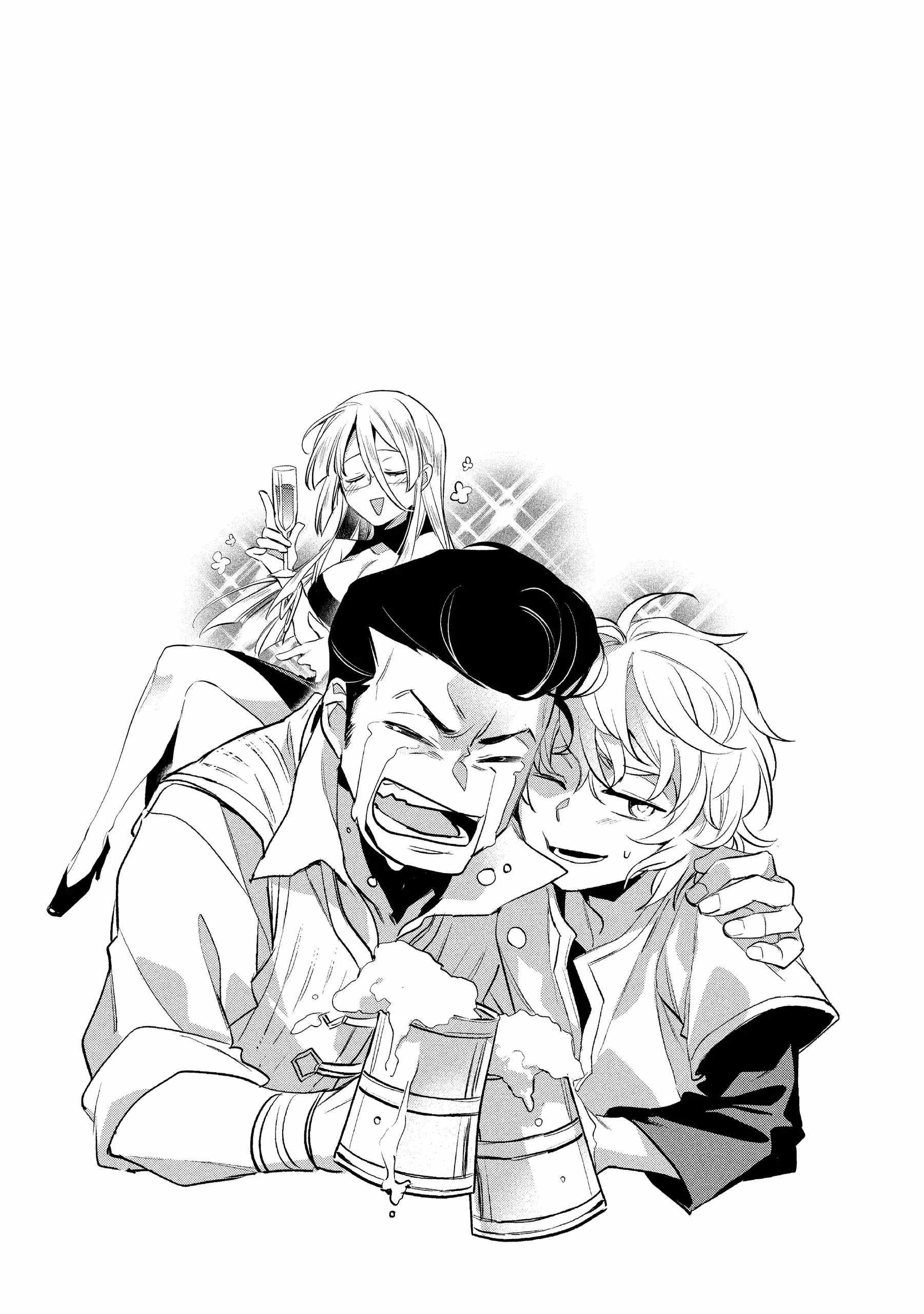 Read Wortenia Senki Manga Online