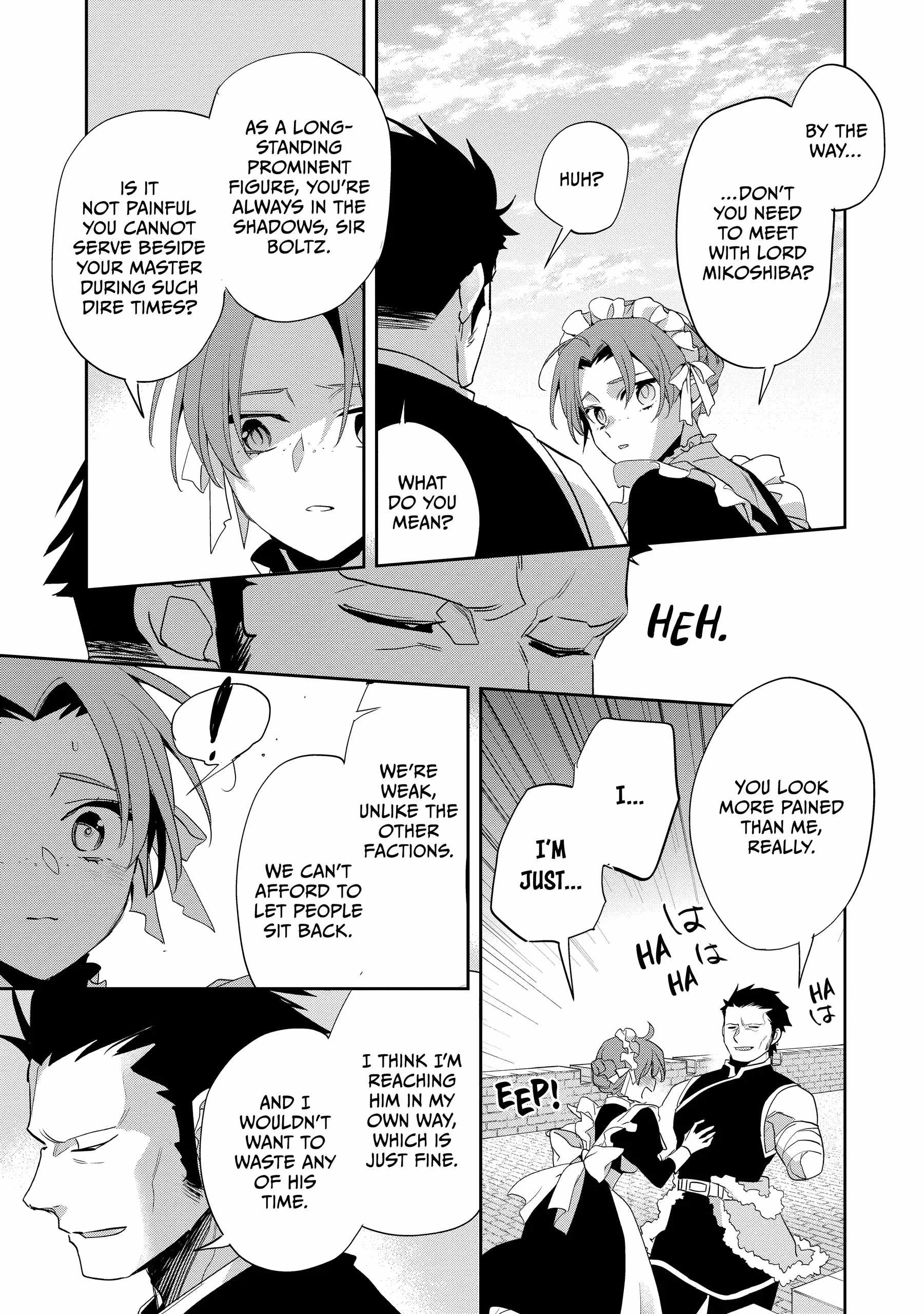 Read Wortenia Senki Manga Online