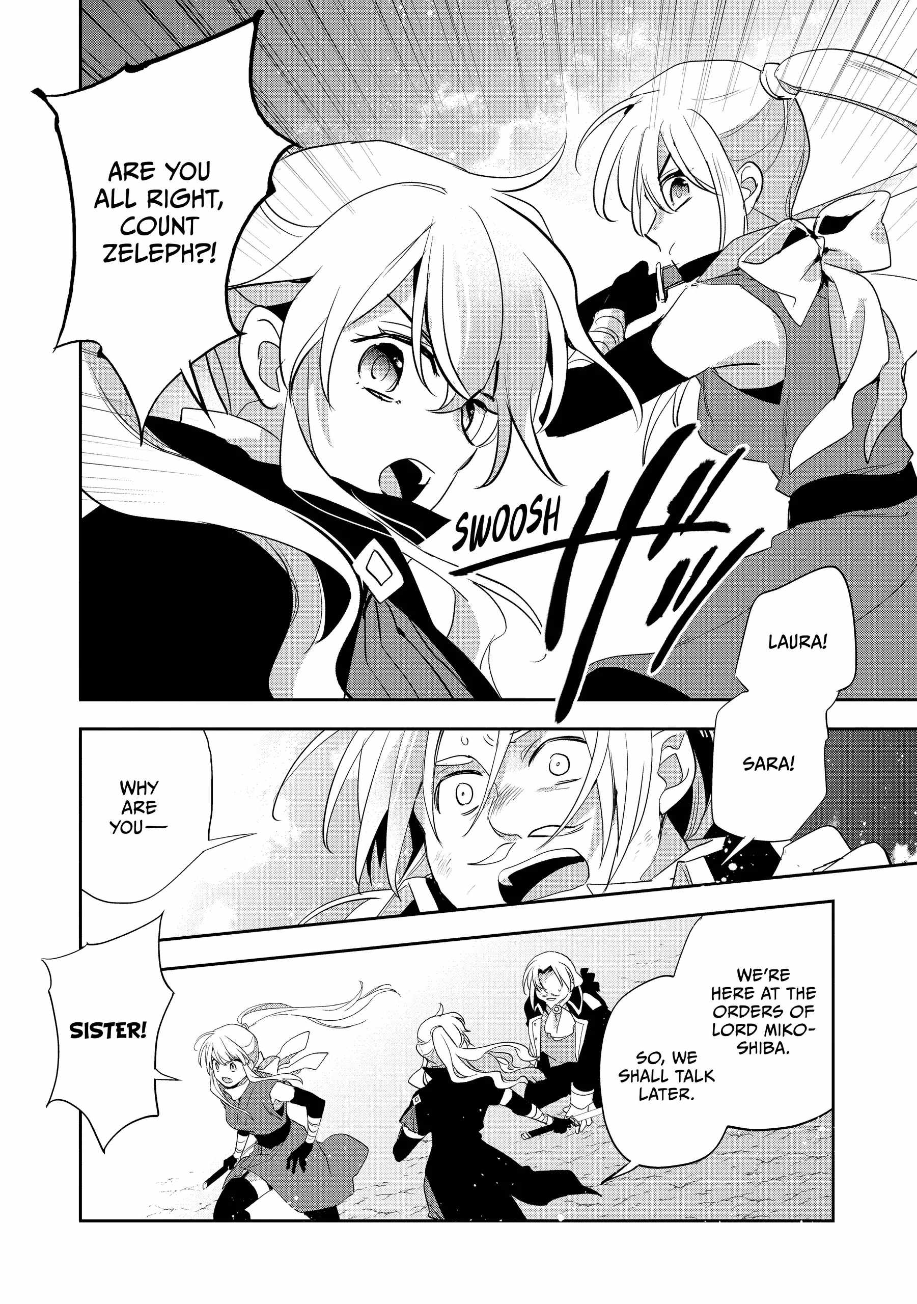 Read Wortenia Senki Manga Online