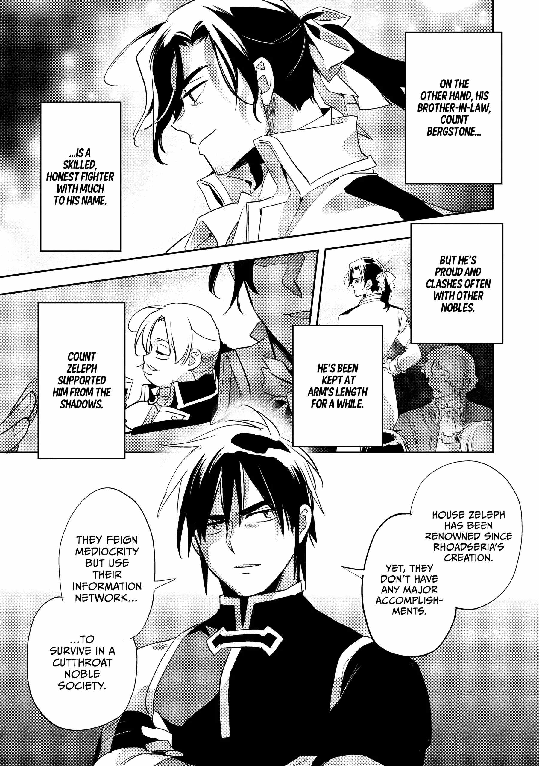 Read Wortenia Senki Manga Online