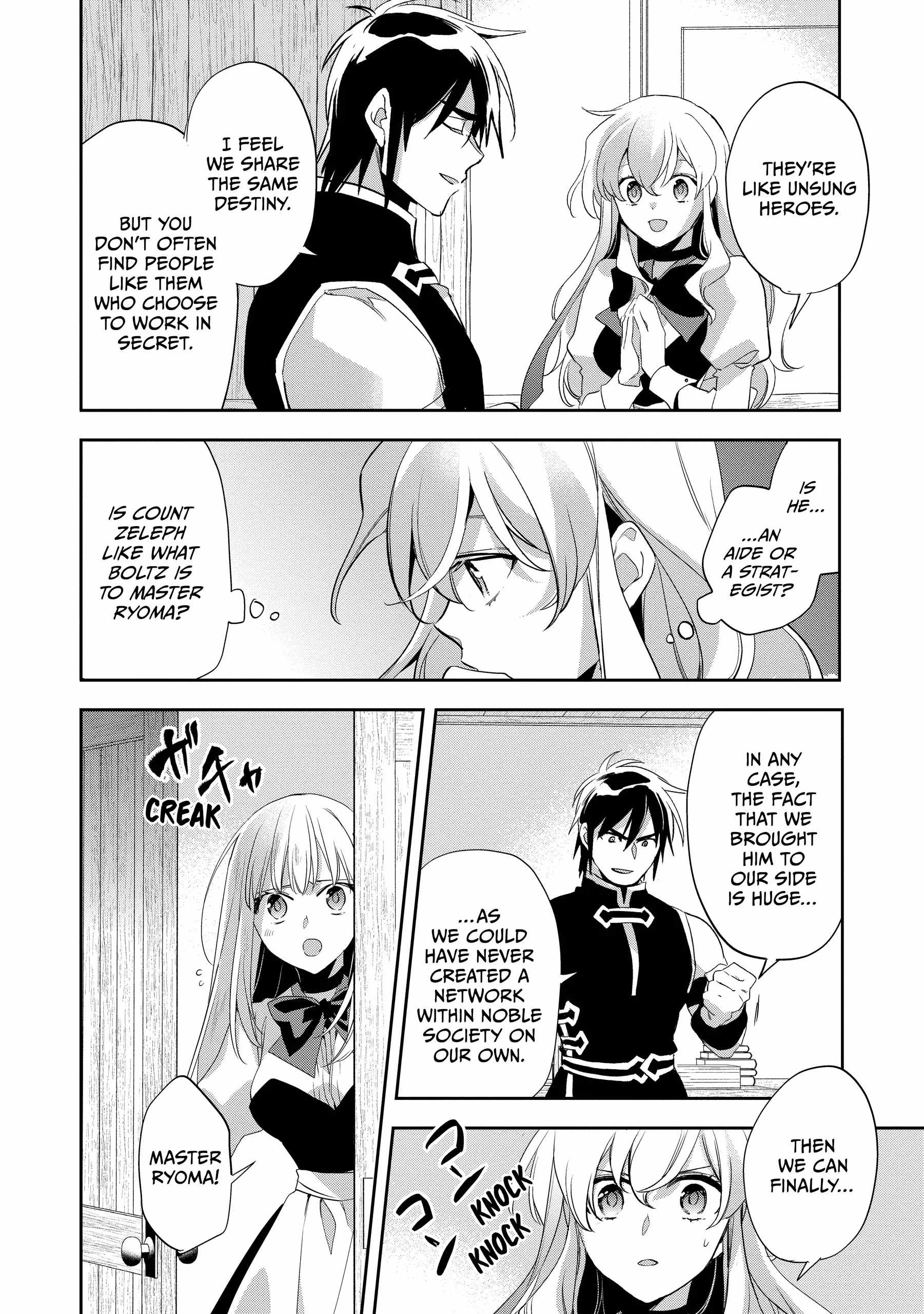 Read Wortenia Senki Manga Online