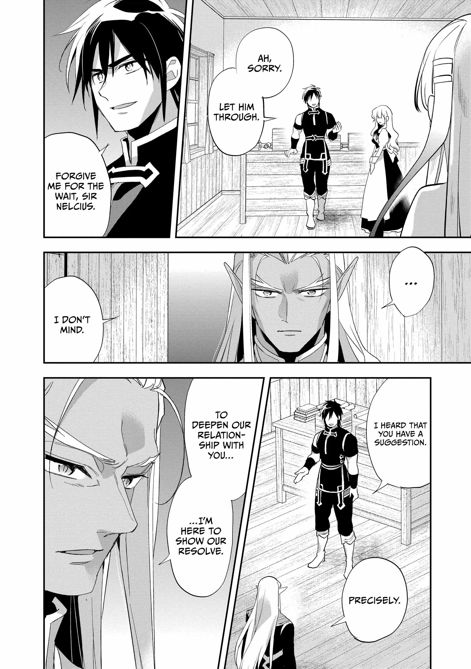 Read Wortenia Senki Manga Online