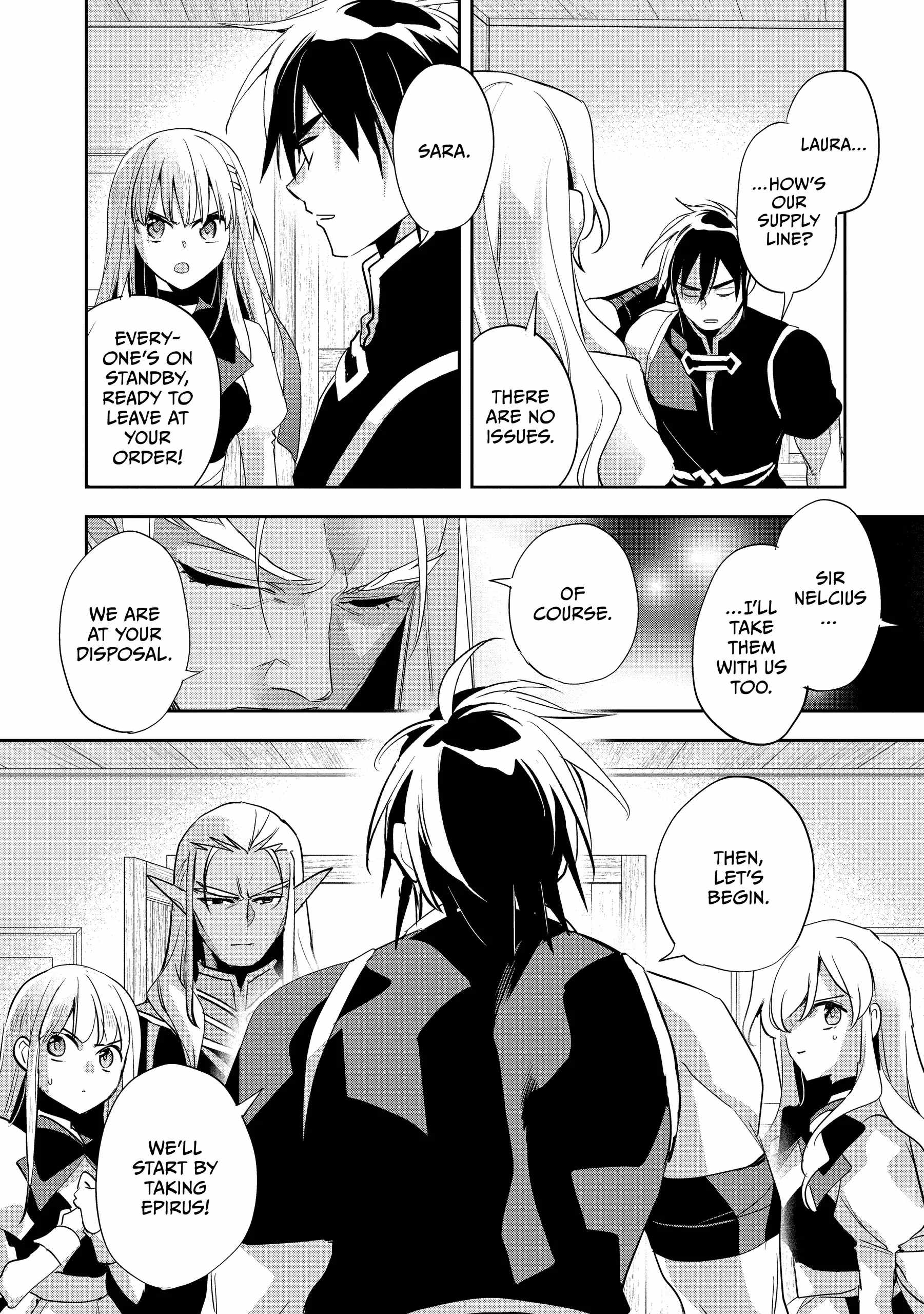 Read Wortenia Senki Manga Online