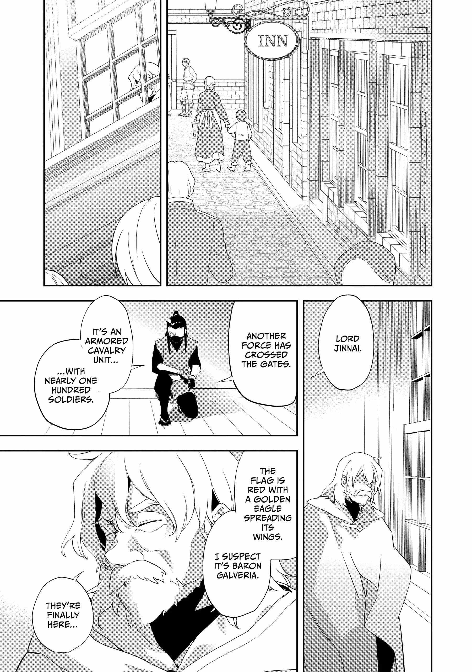 Read Wortenia Senki Manga Online