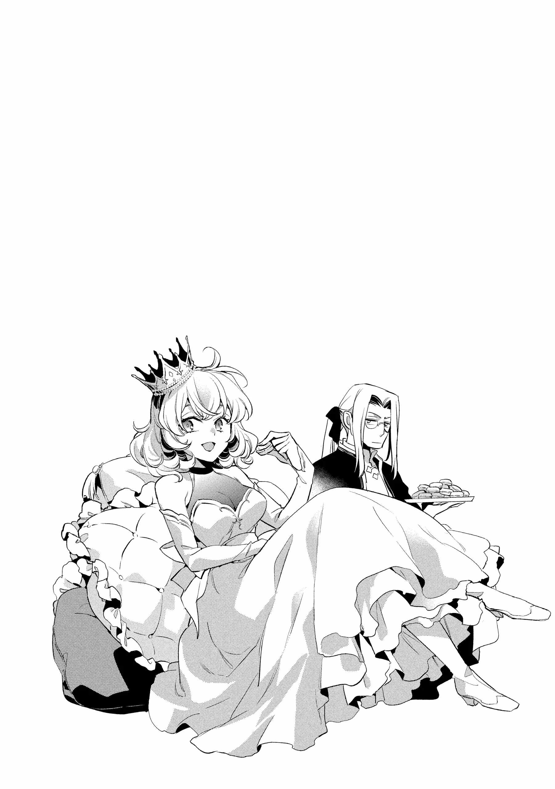 Read Wortenia Senki Manga Online