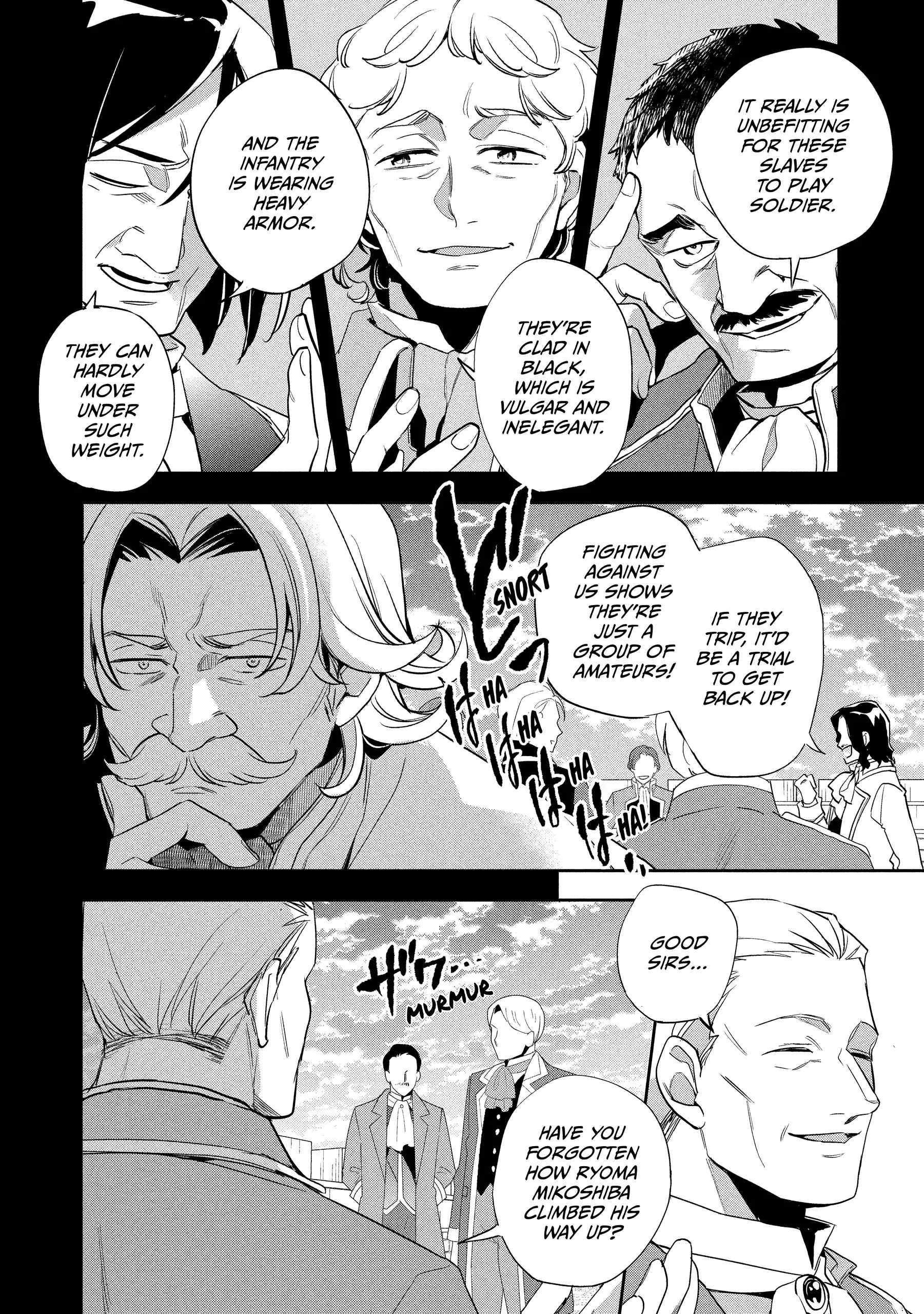 Read Wortenia Senki Manga Online