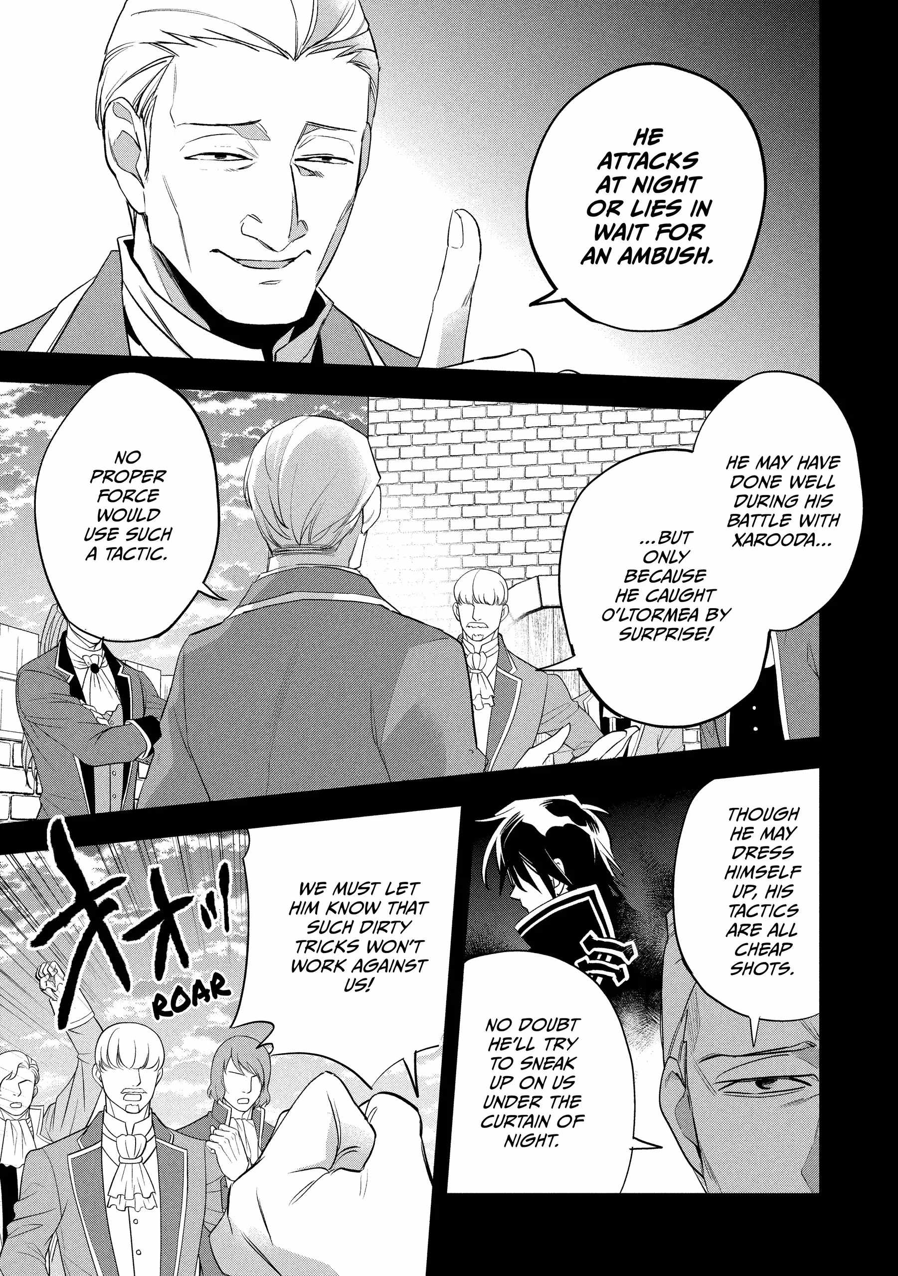 Read Wortenia Senki Manga Online