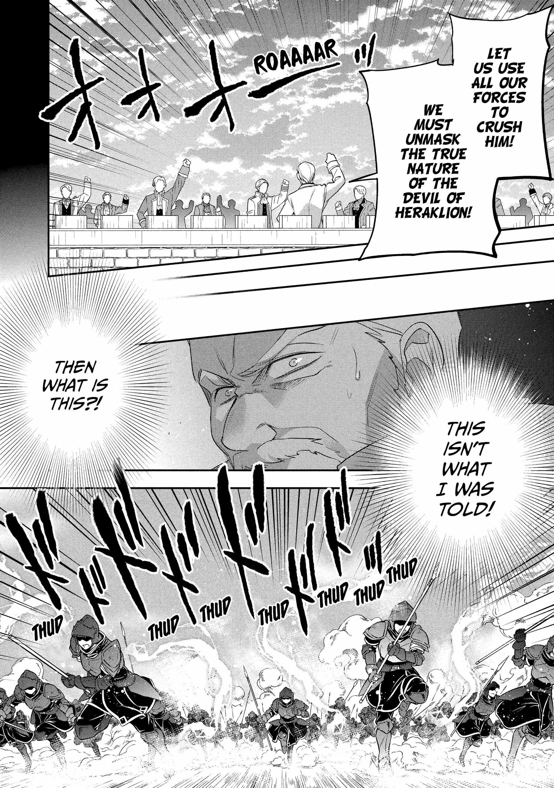 Read Wortenia Senki Manga Online