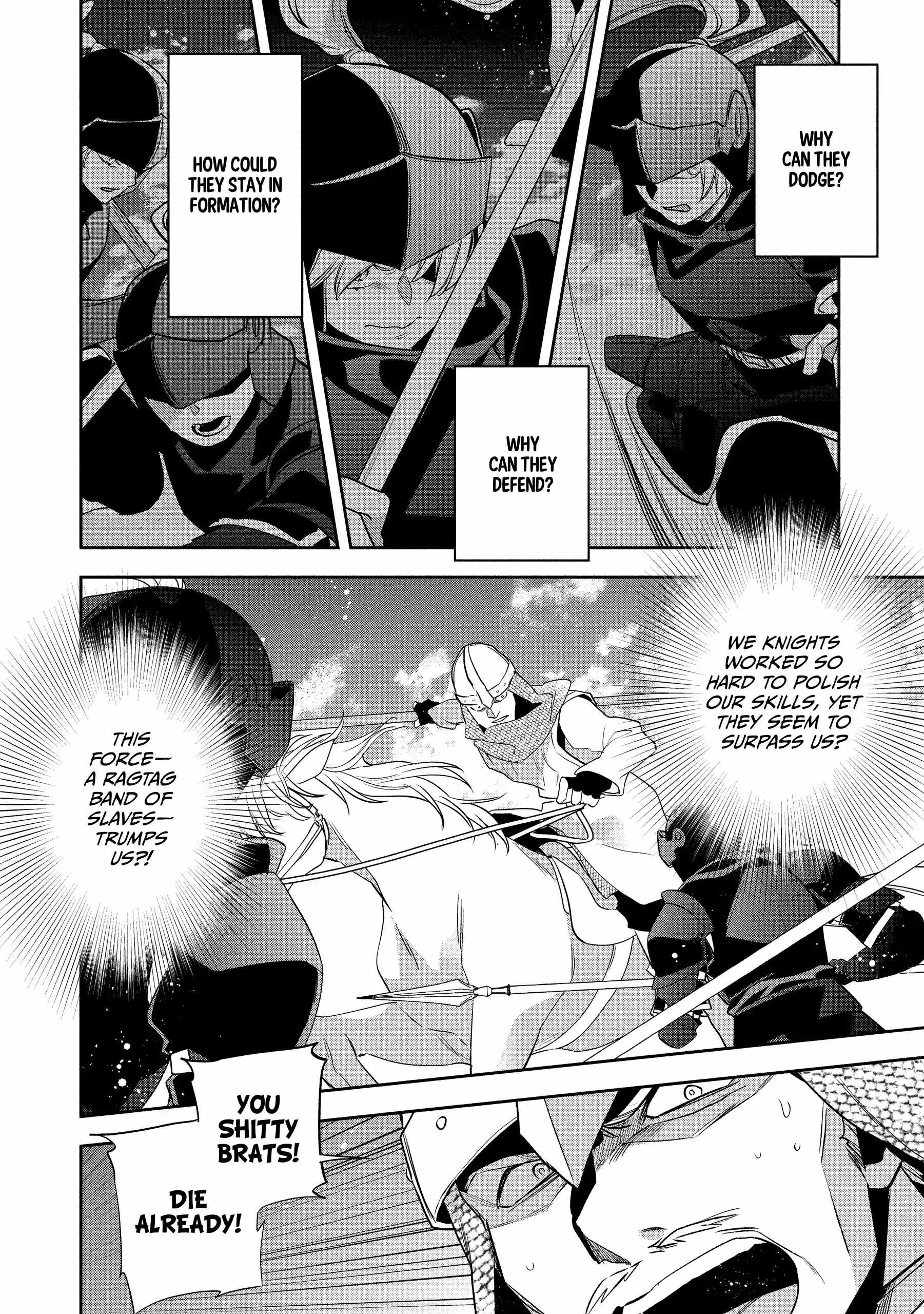 Read Wortenia Senki Manga Online