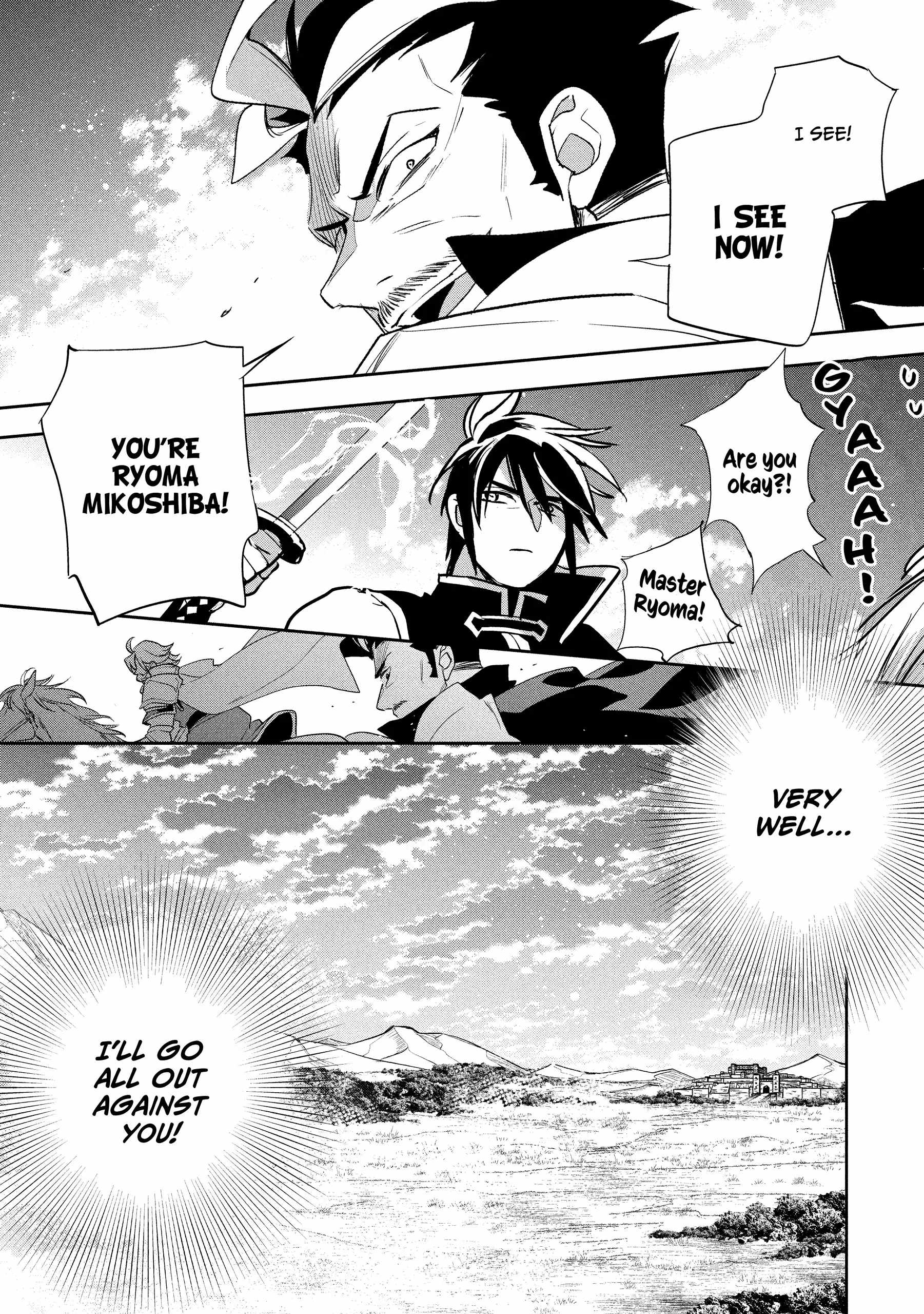 Read Wortenia Senki Manga Online