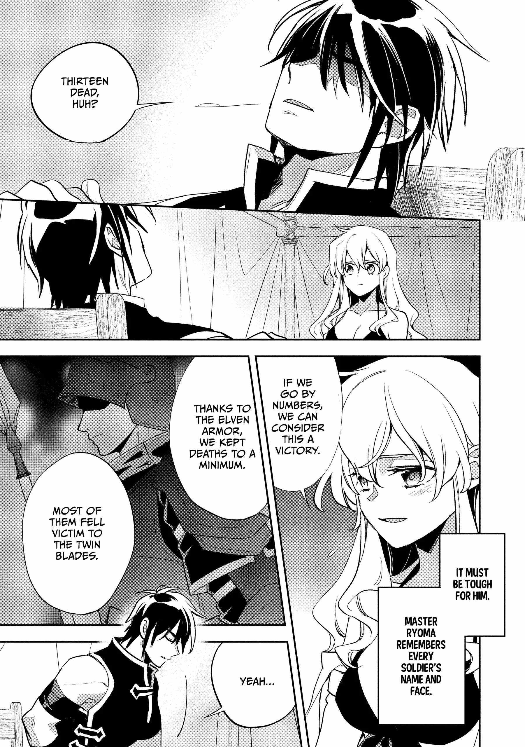 Read Wortenia Senki Manga Online