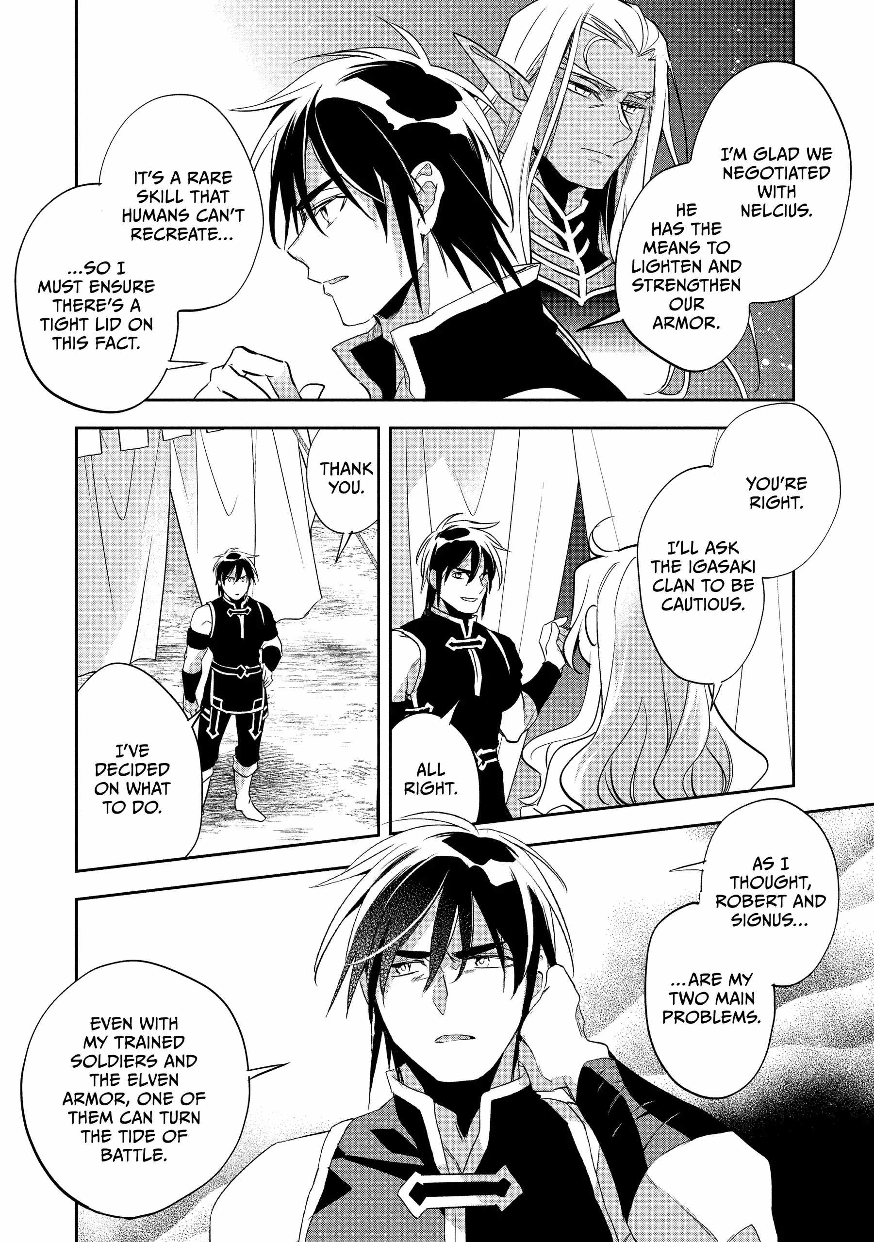 Read Wortenia Senki Manga Online