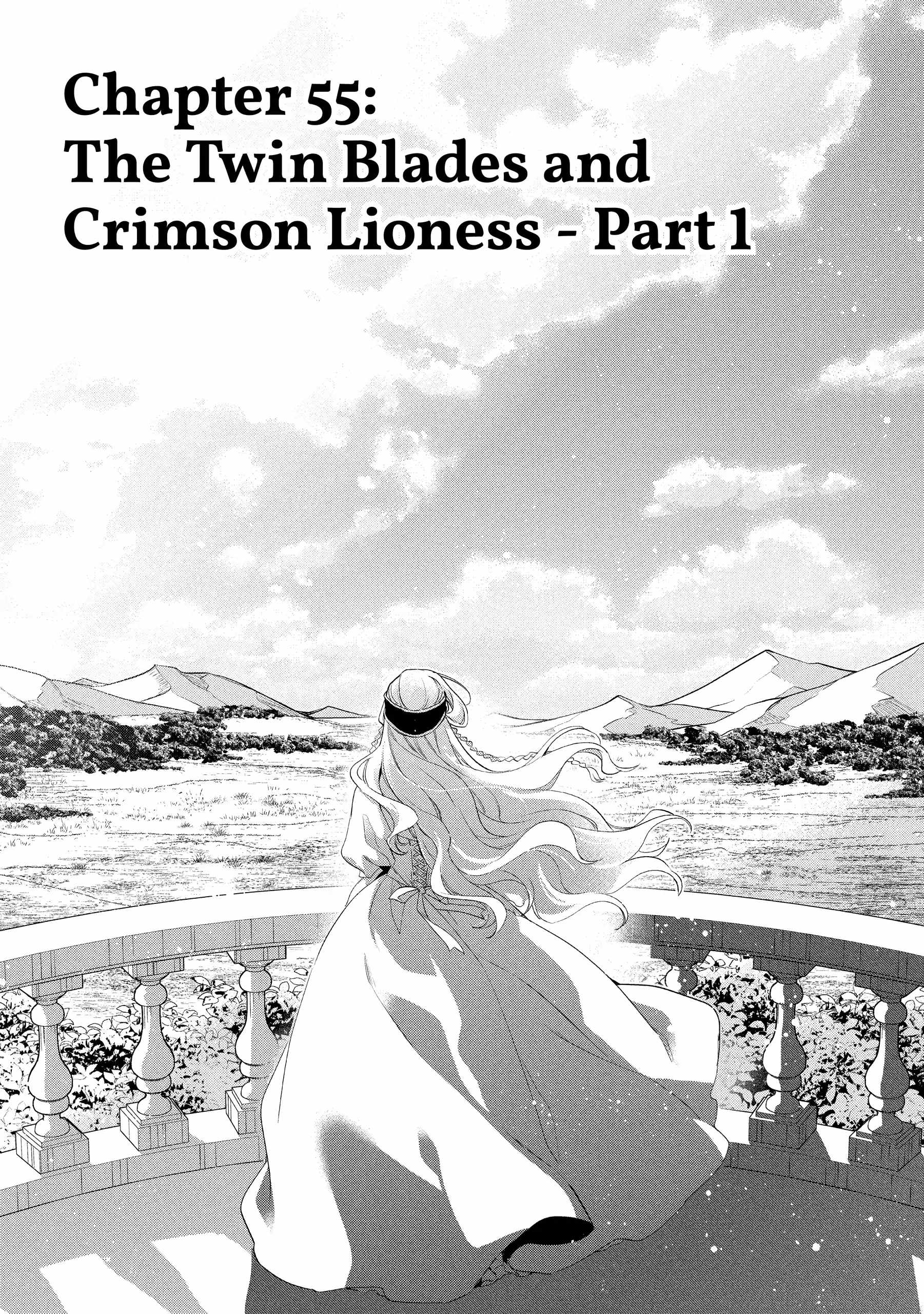 Read Wortenia Senki Manga Online