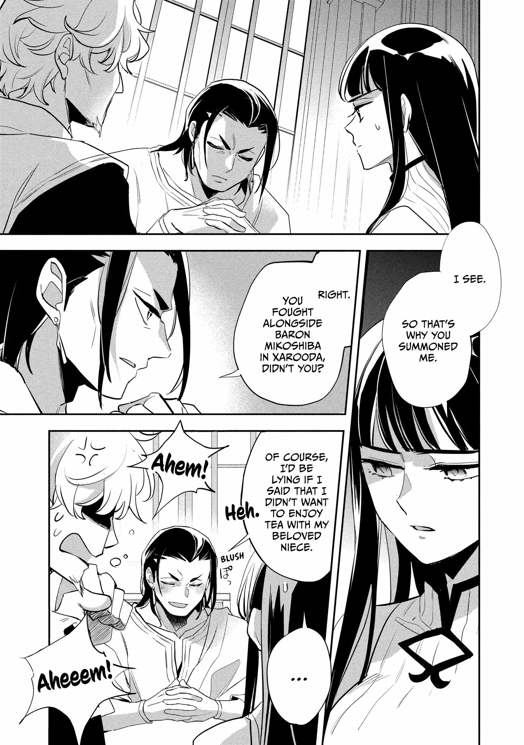 Read Wortenia Senki Manga Online