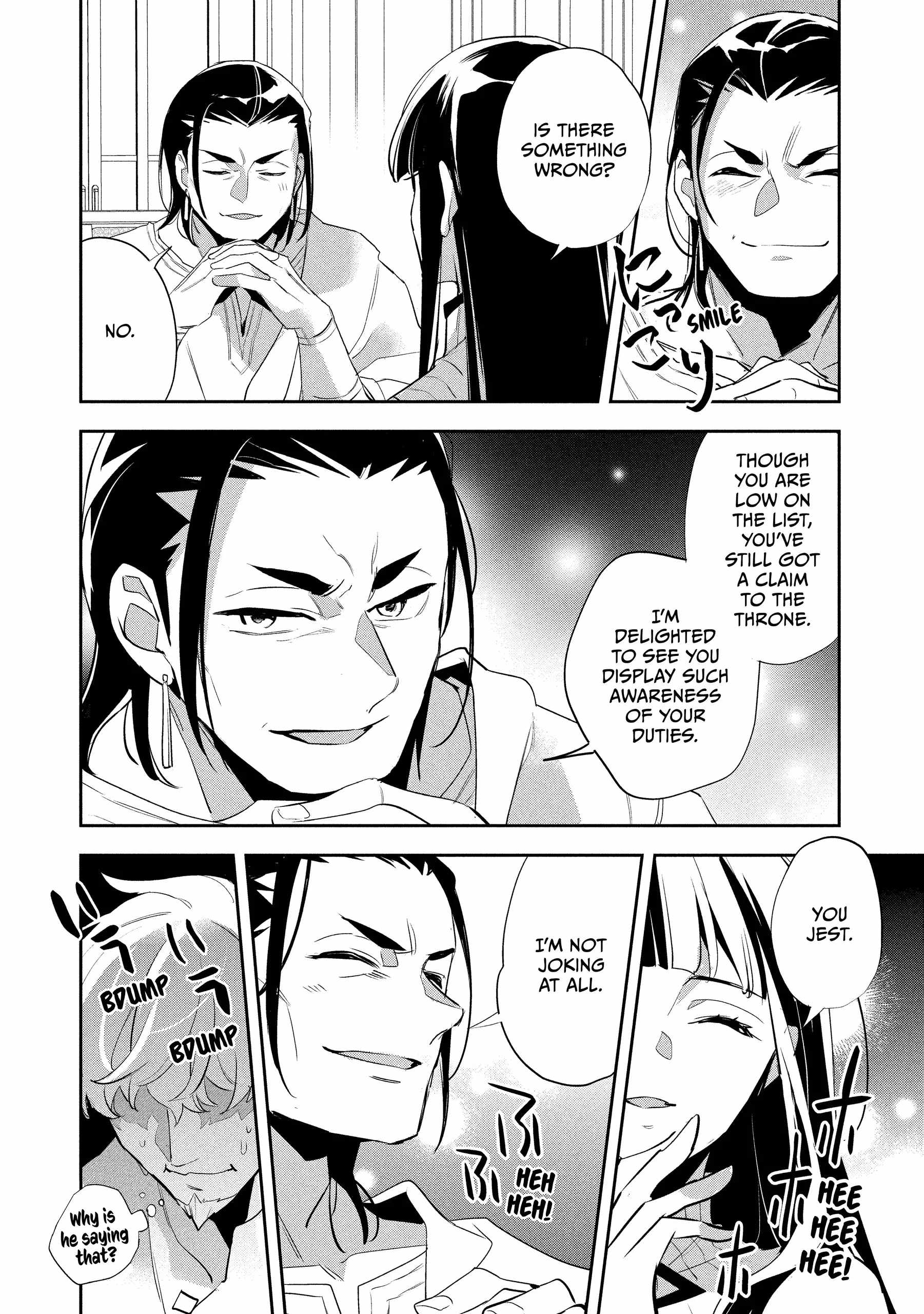 Read Wortenia Senki Manga Online