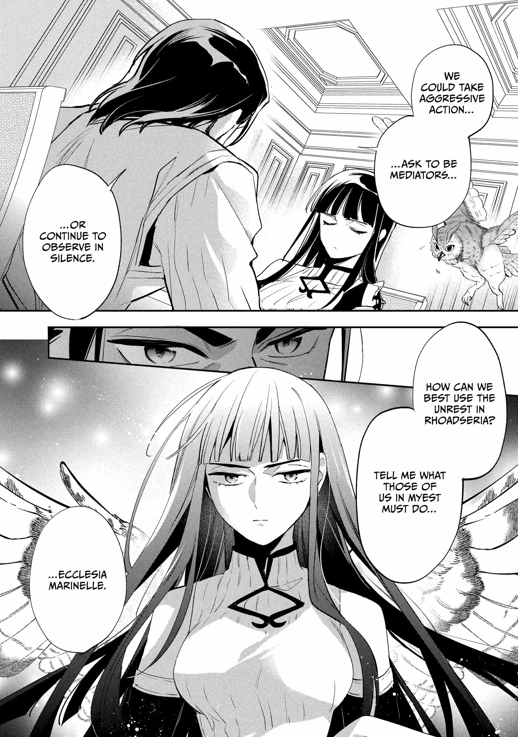 Read Wortenia Senki Manga Online