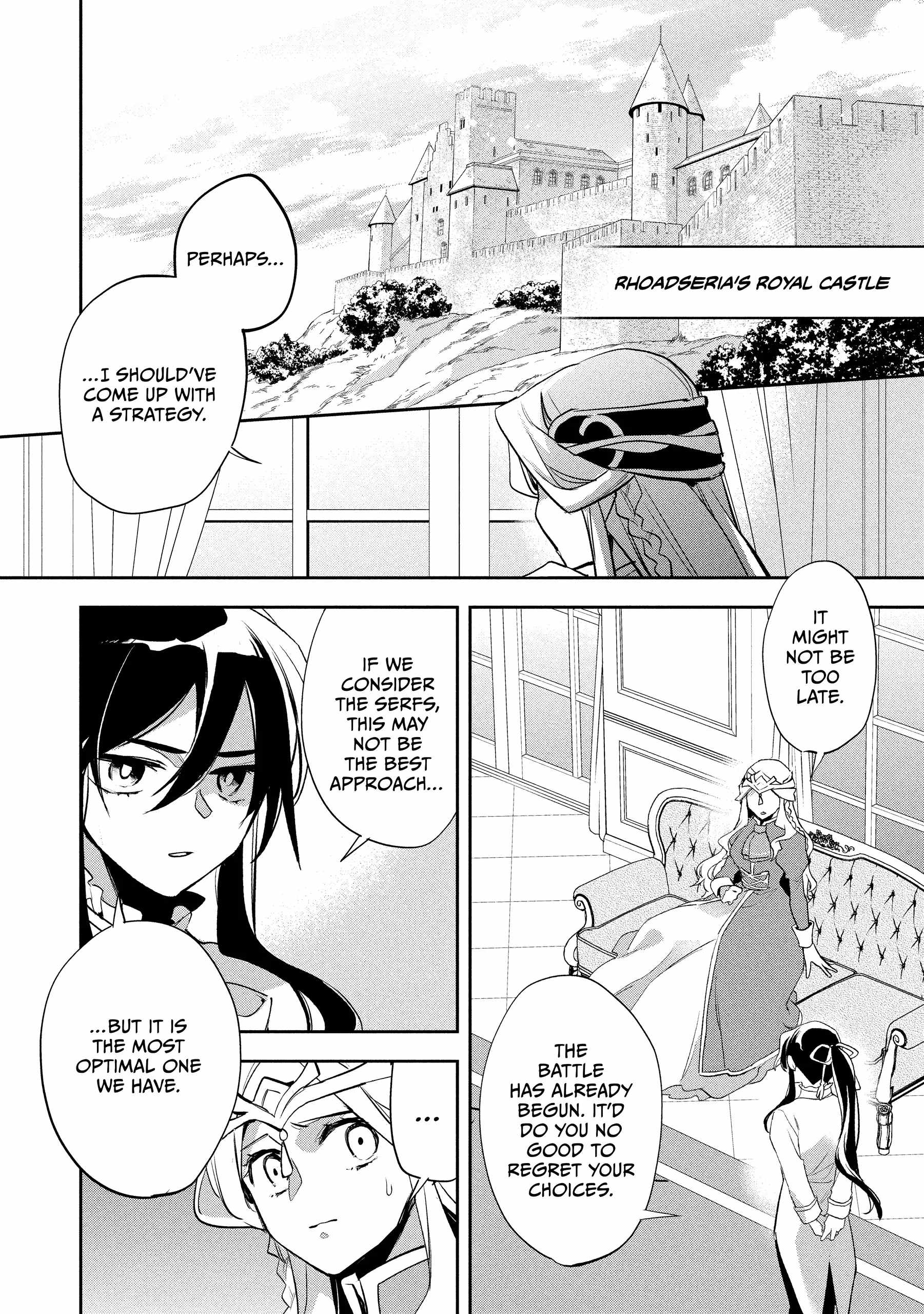 Read Wortenia Senki Manga Online