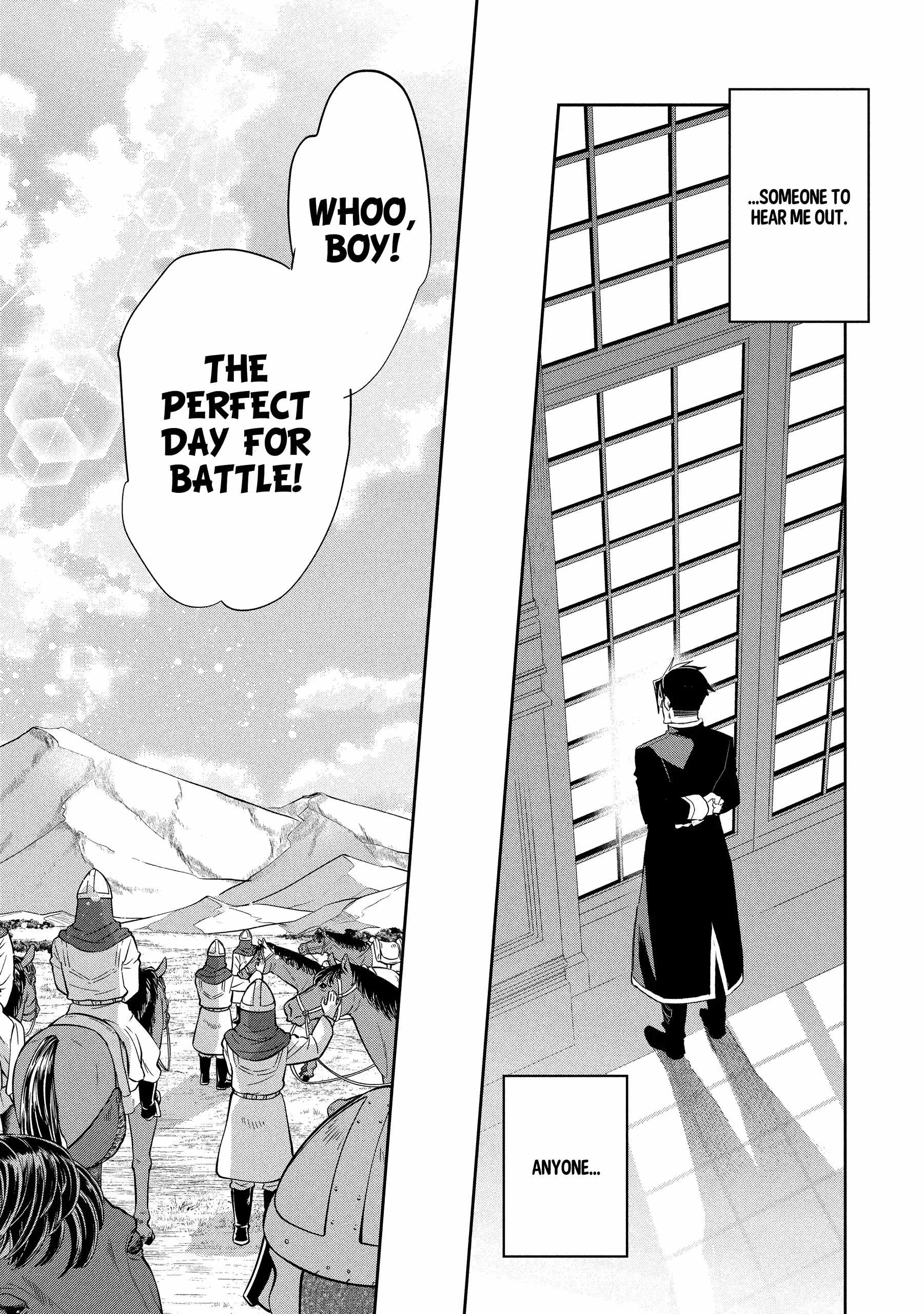 Read Wortenia Senki Manga Online