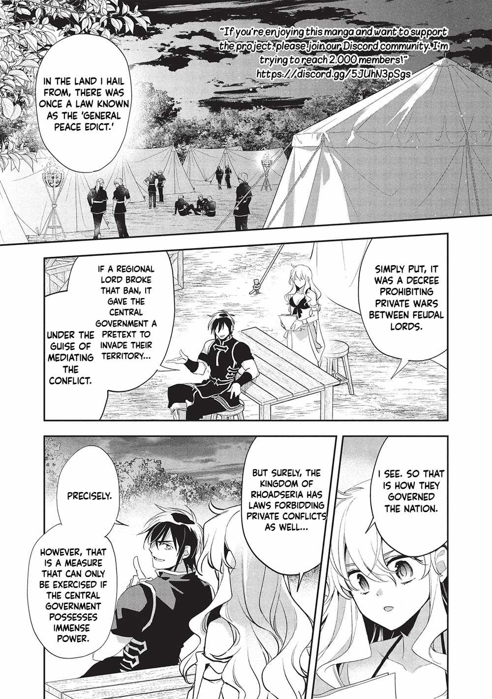 Read Wortenia Senki Manga Online