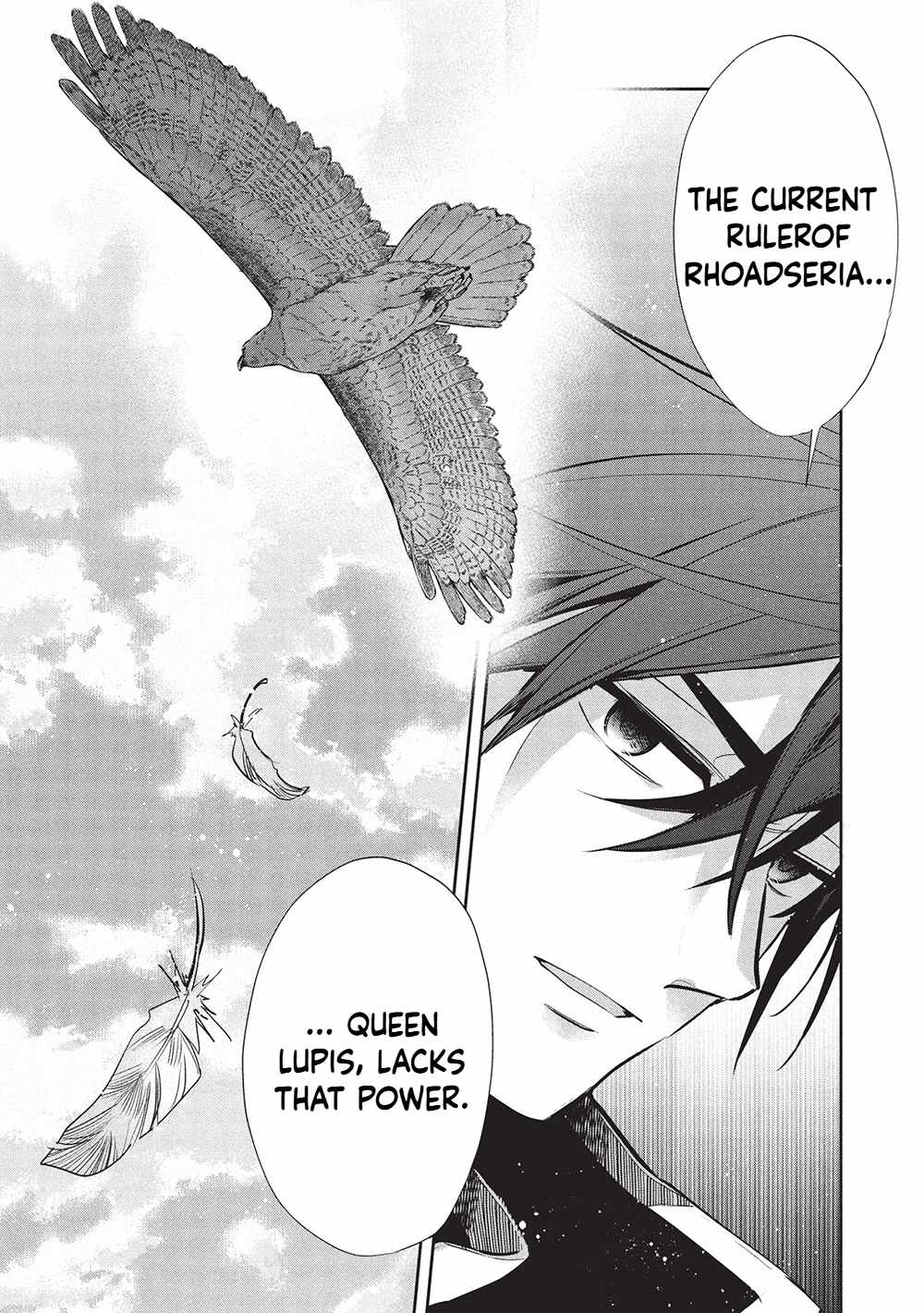 Read Wortenia Senki Manga Online