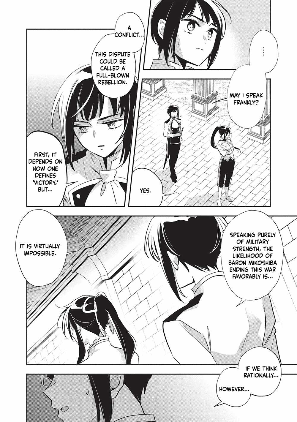 Read Wortenia Senki Manga Online