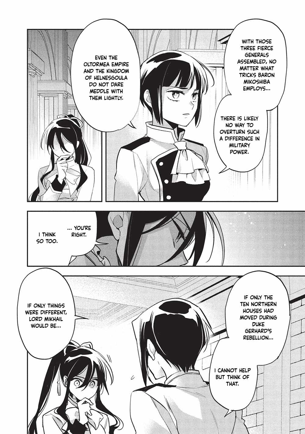 Read Wortenia Senki Manga Online