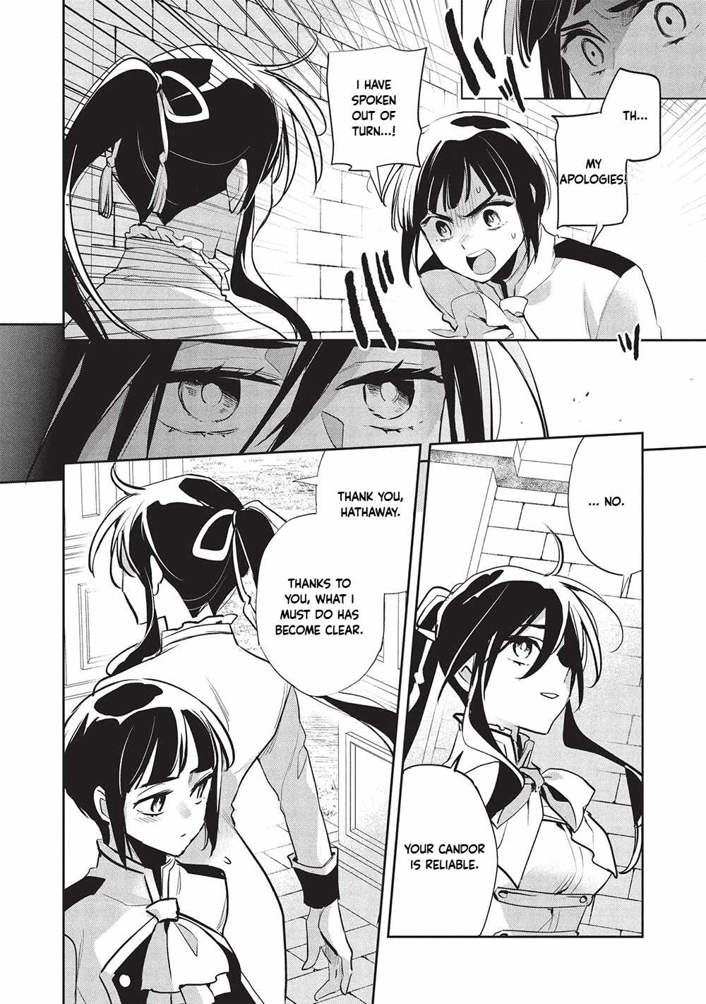 Read Wortenia Senki Manga Online