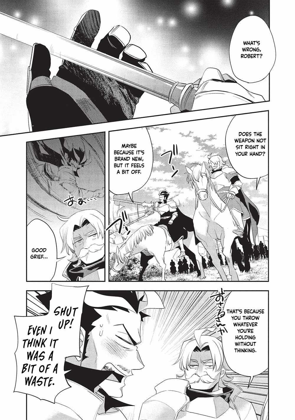 Read Wortenia Senki Manga Online