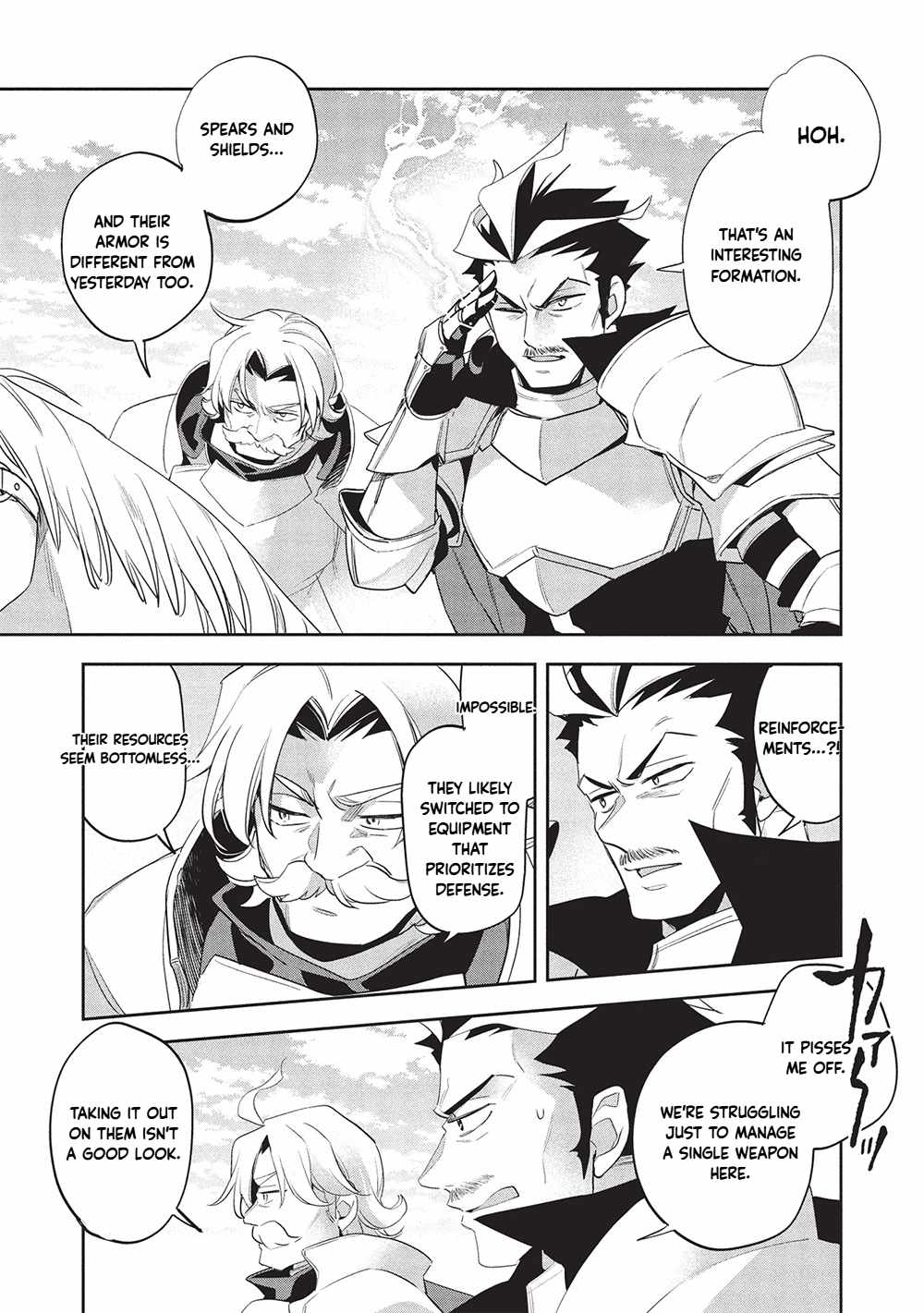 Read Wortenia Senki Manga Online