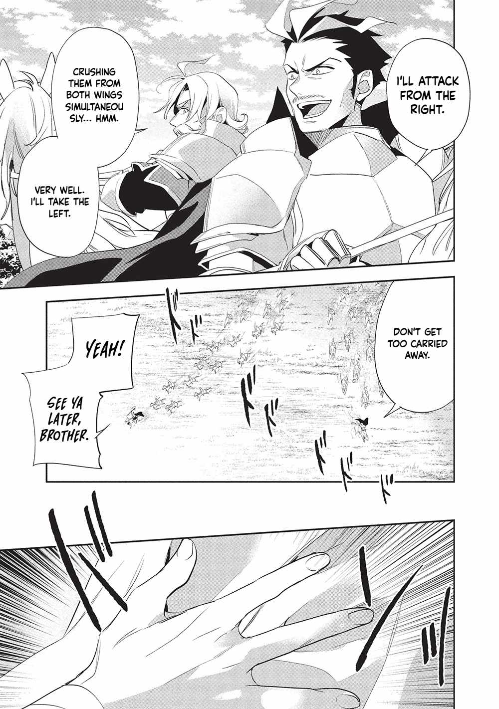 Read Wortenia Senki Manga Online