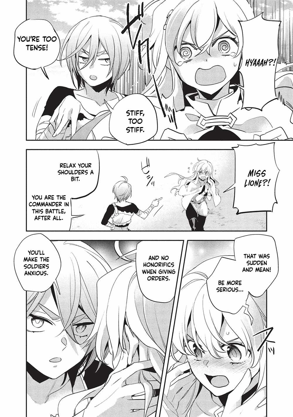 Read Wortenia Senki Manga Online