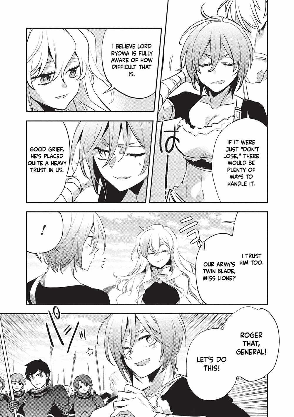 Read Wortenia Senki Manga Online