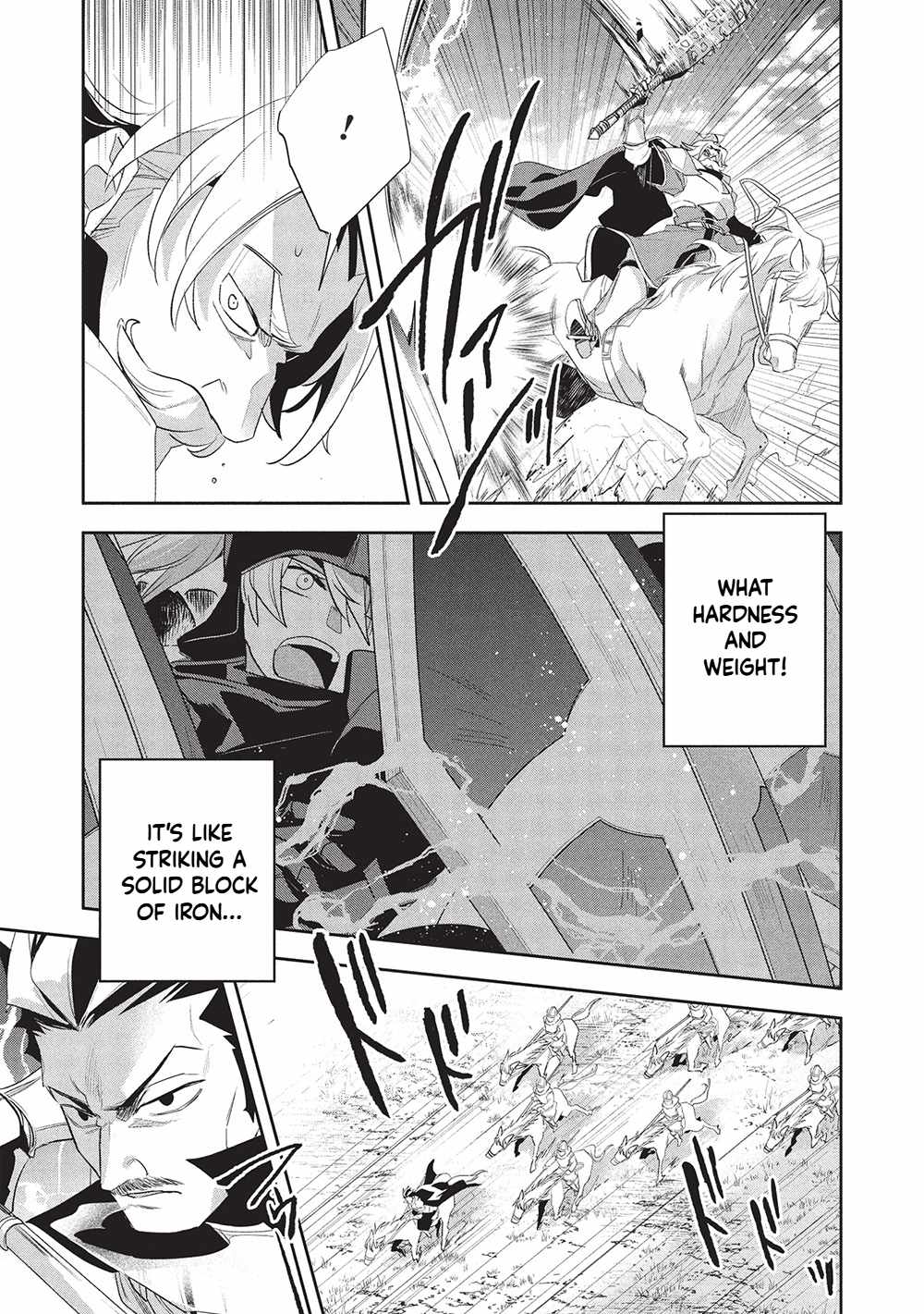 Read Wortenia Senki Manga Online