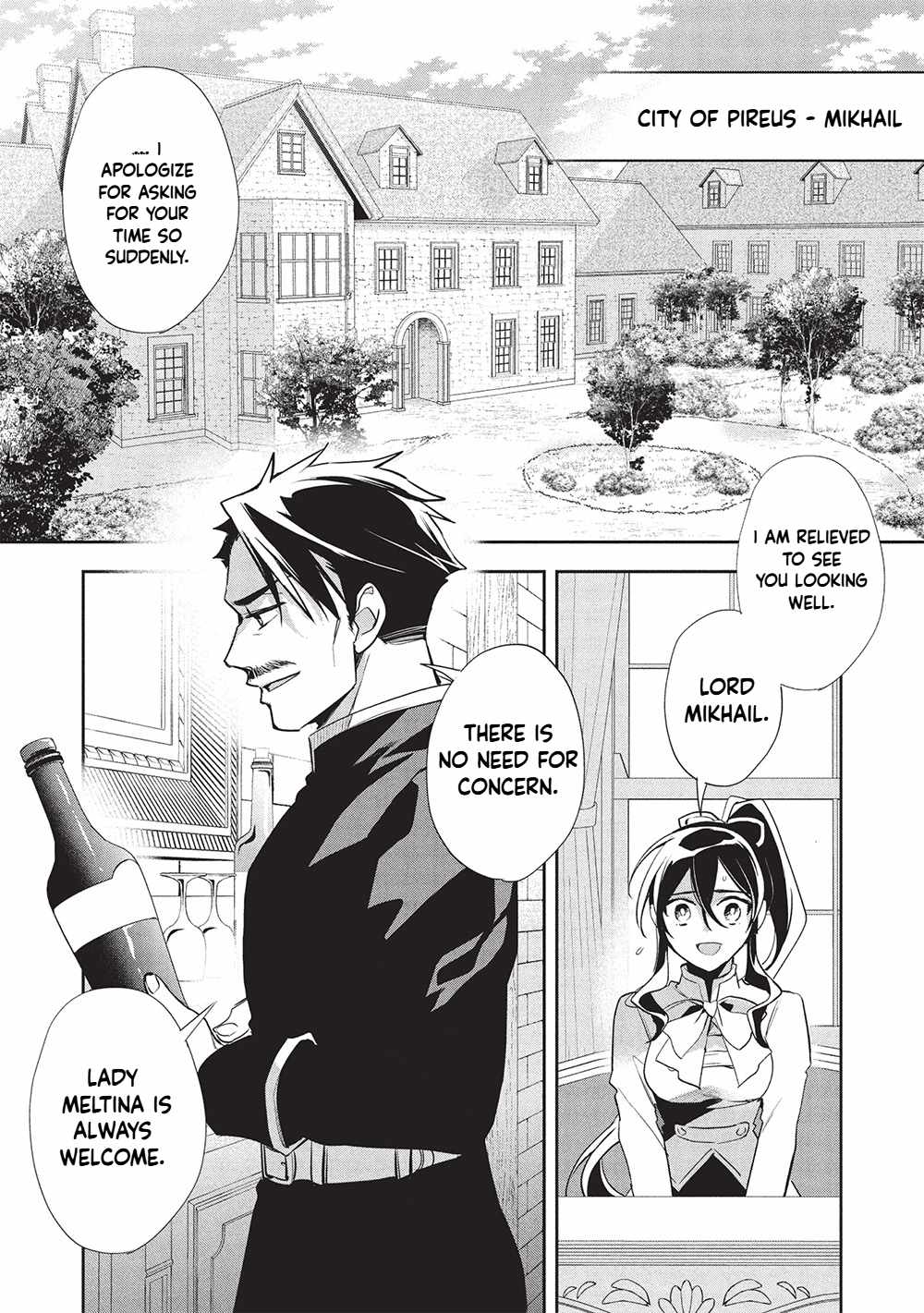 Read Wortenia Senki Manga Online